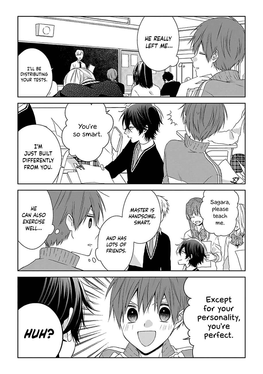 Page 3 Chapter 33.5 Onee Danshi, Hajimemasu.