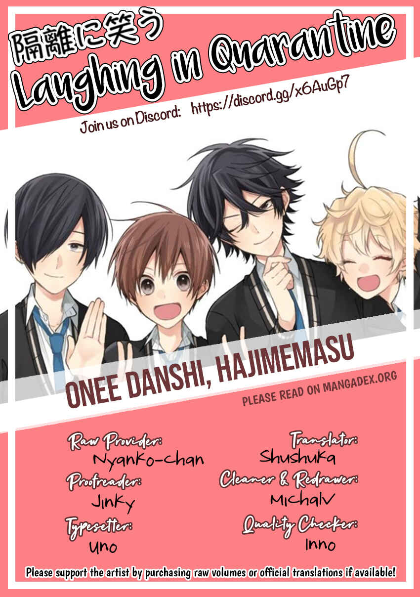 Page 10 Chapter 31 Onee Danshi, Hajimemasu.