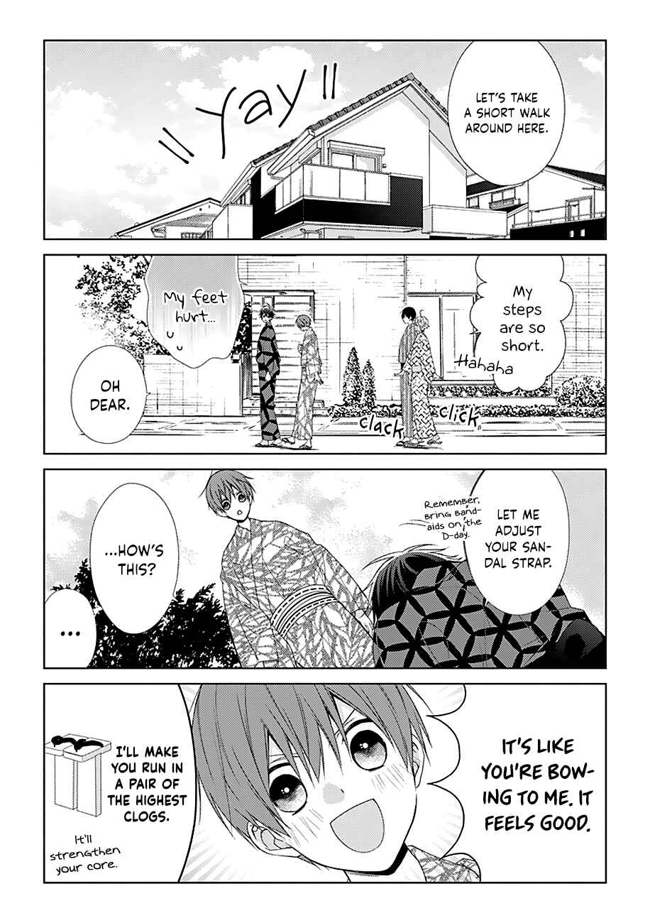 Page 7 Chapter 31 Onee Danshi, Hajimemasu.