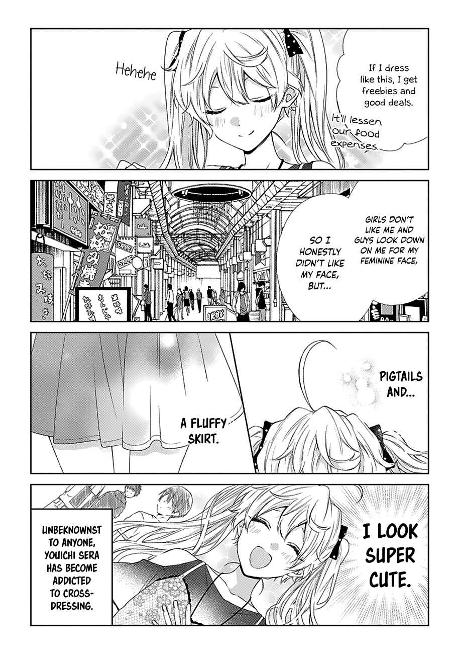 Page 2 Chapter 29 Onee Danshi, Hajimemasu.