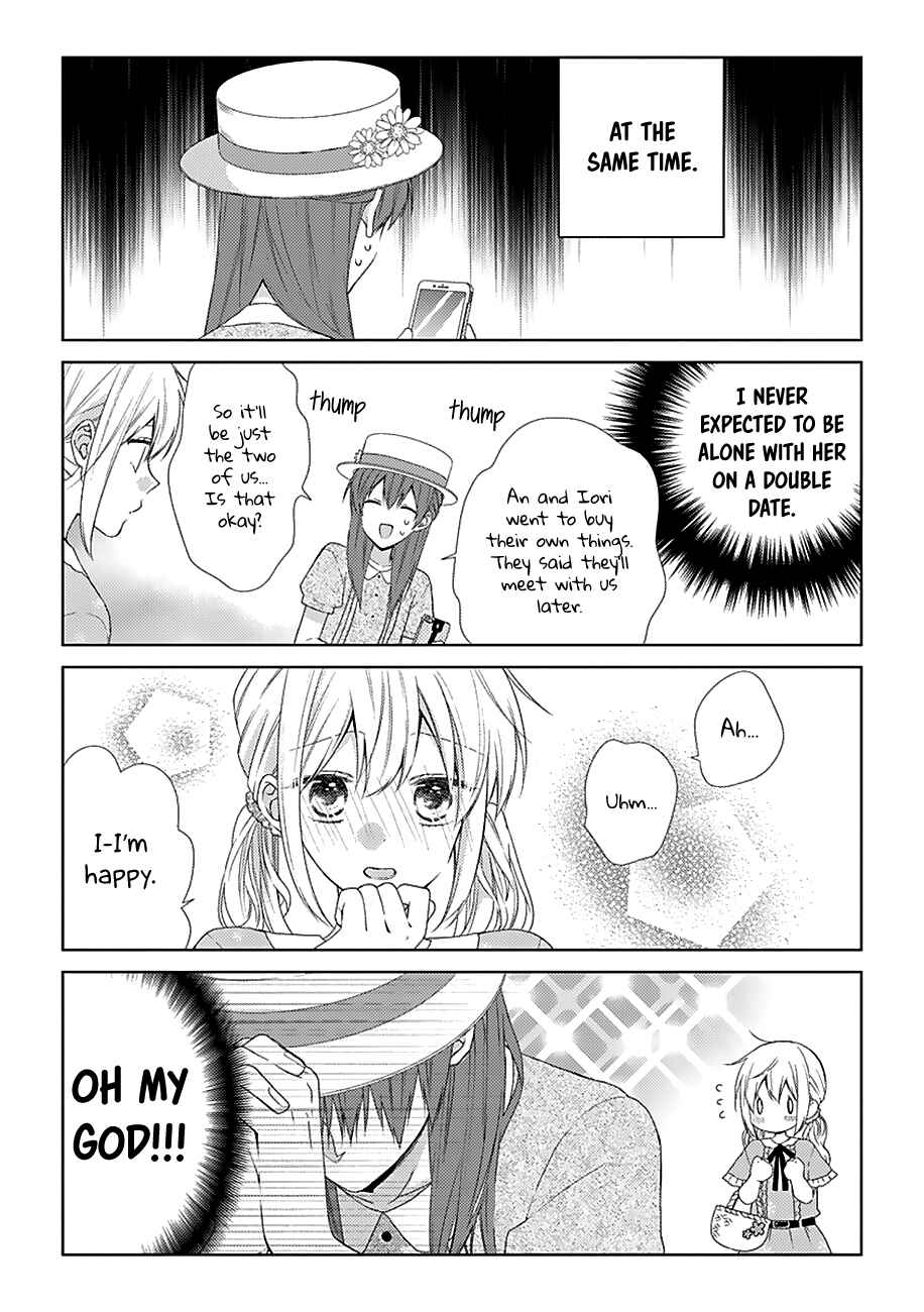 Page 5 Chapter 29 Onee Danshi, Hajimemasu.