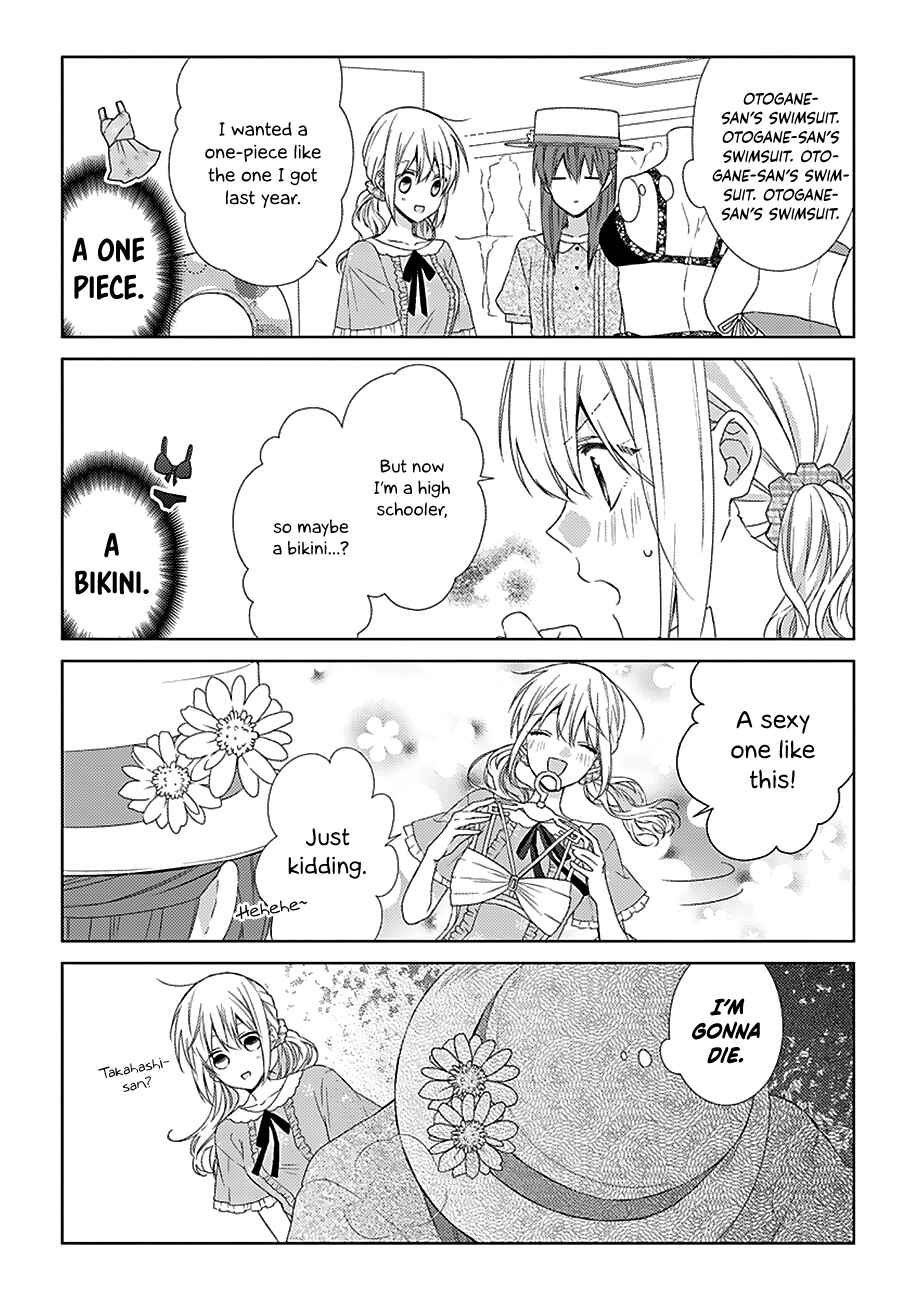 Page 7 Chapter 29 Onee Danshi, Hajimemasu.