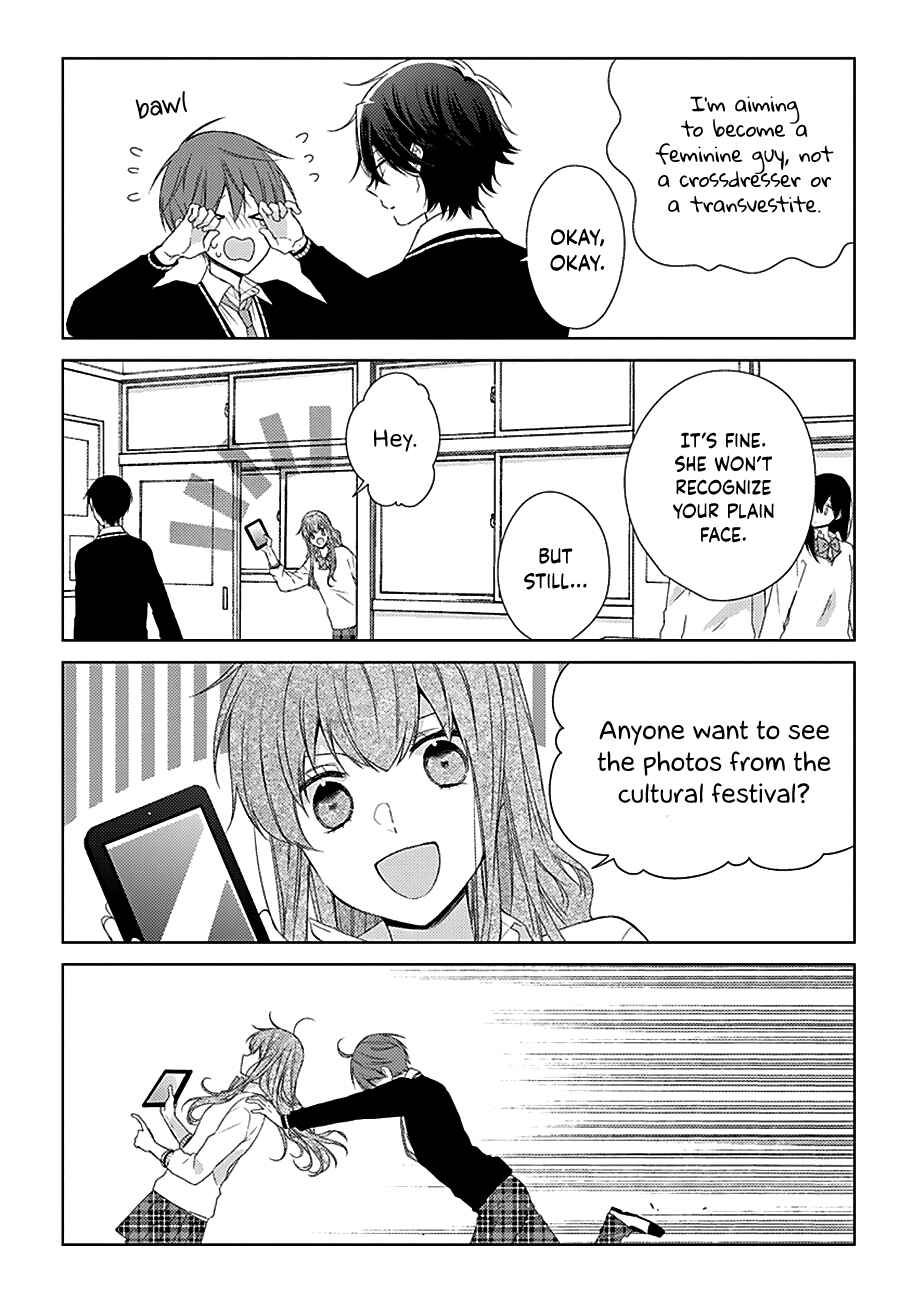 Page 5 Chapter 20 Onee Danshi, Hajimemasu.