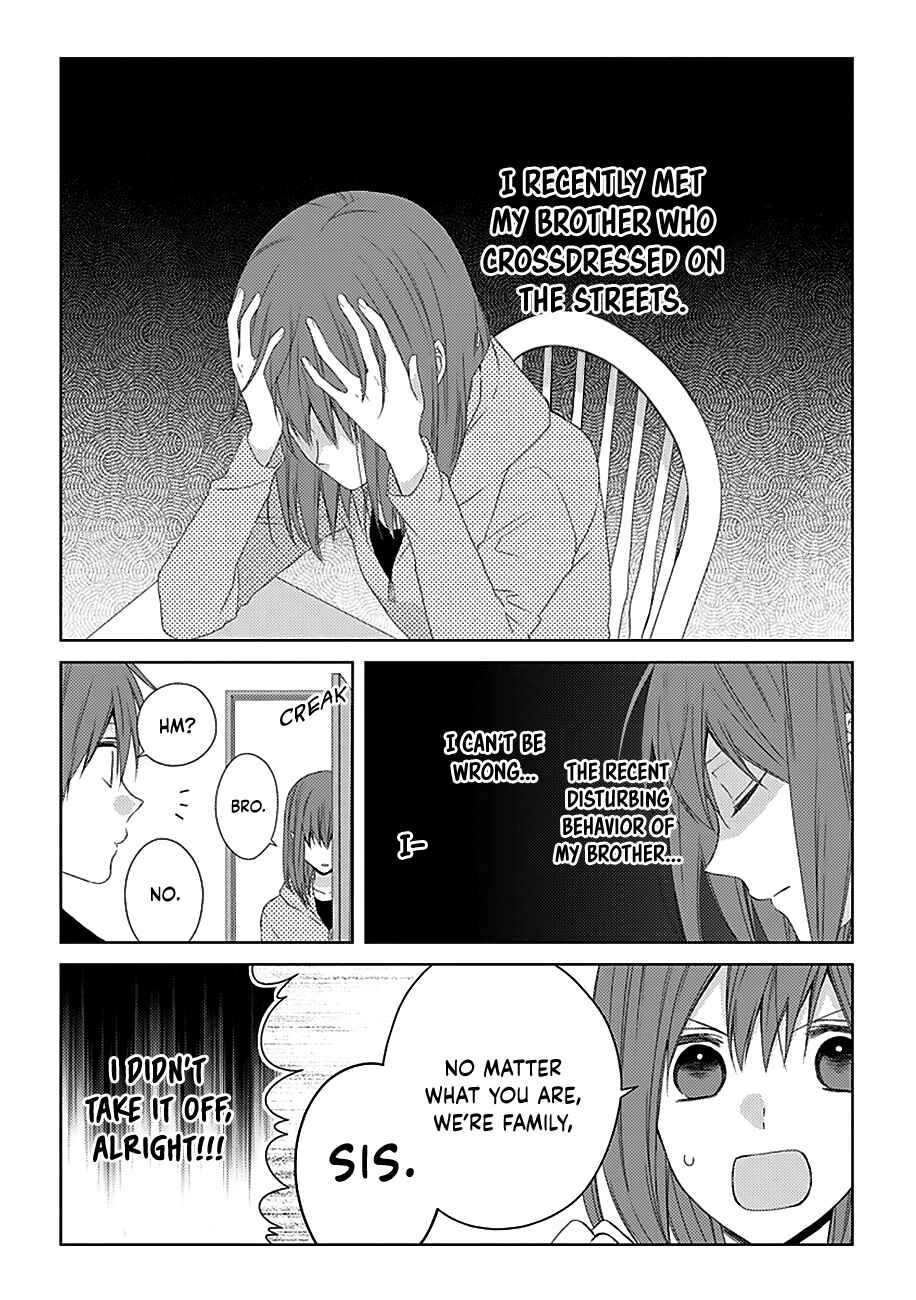 Page 8 Chapter 20 Onee Danshi, Hajimemasu.