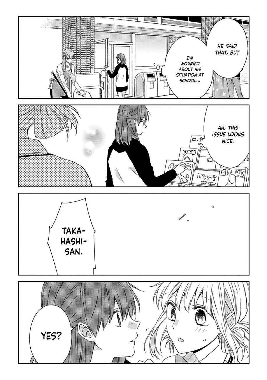 Page 9 Chapter 20 Onee Danshi, Hajimemasu.