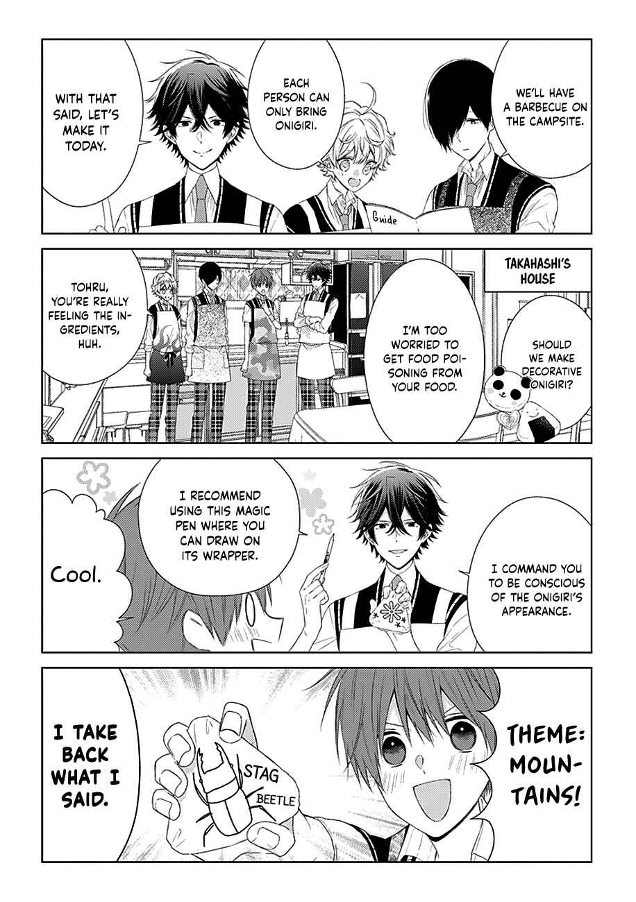Page 3 Chapter 27 Onee Danshi, Hajimemasu.