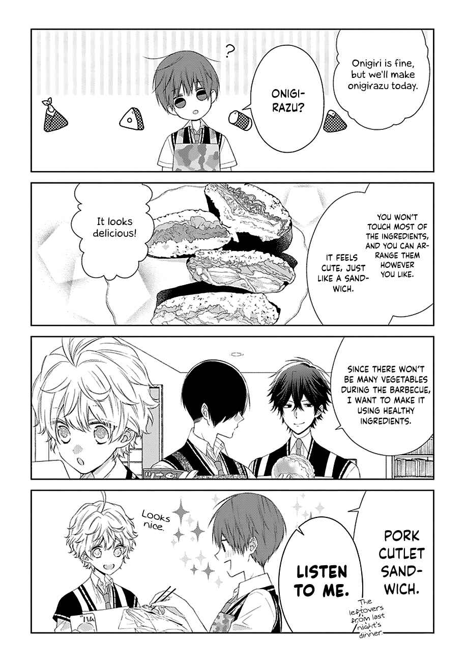 Page 4 Chapter 27 Onee Danshi, Hajimemasu.