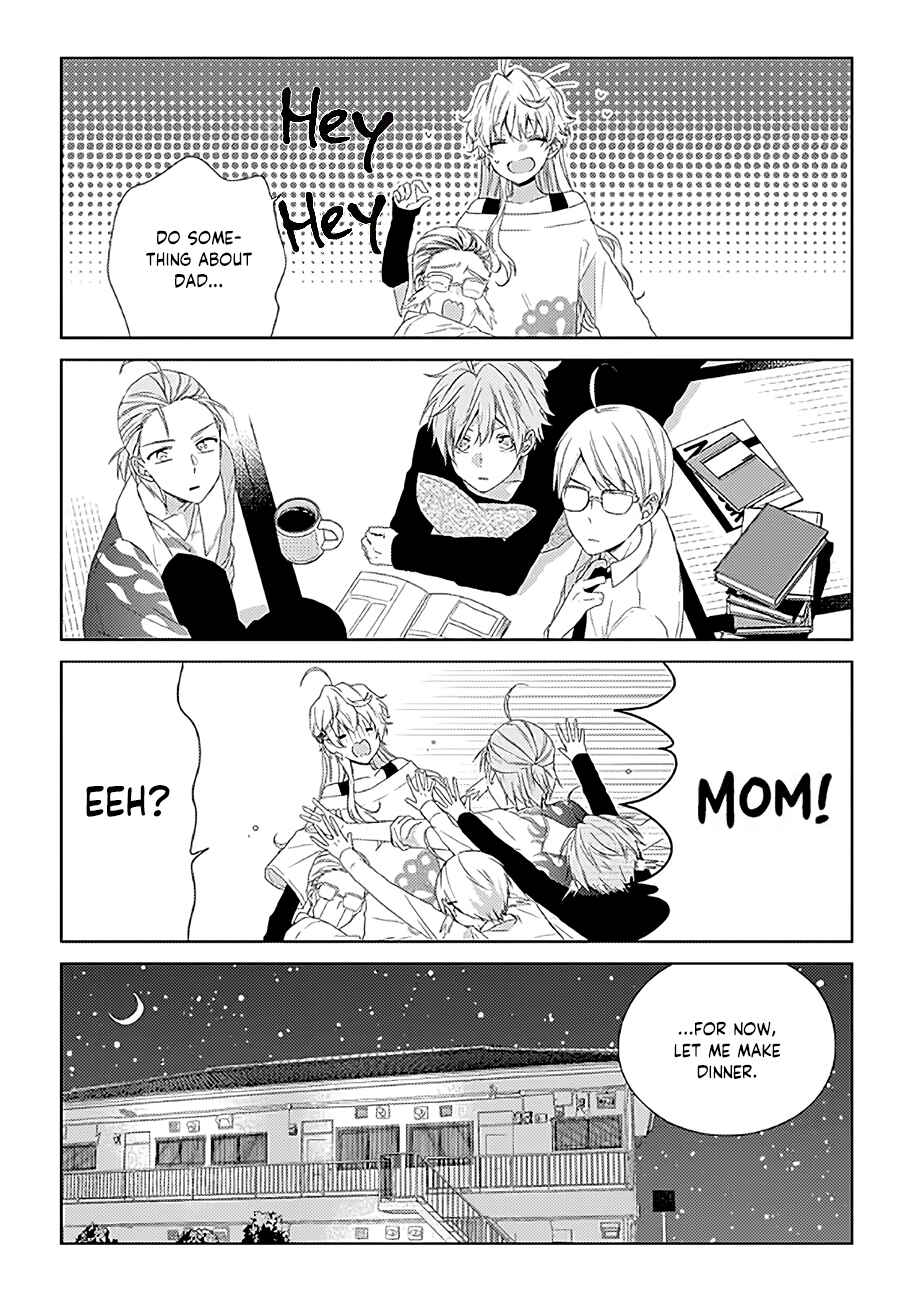 Page 5 Chapter 18 Onee Danshi, Hajimemasu.