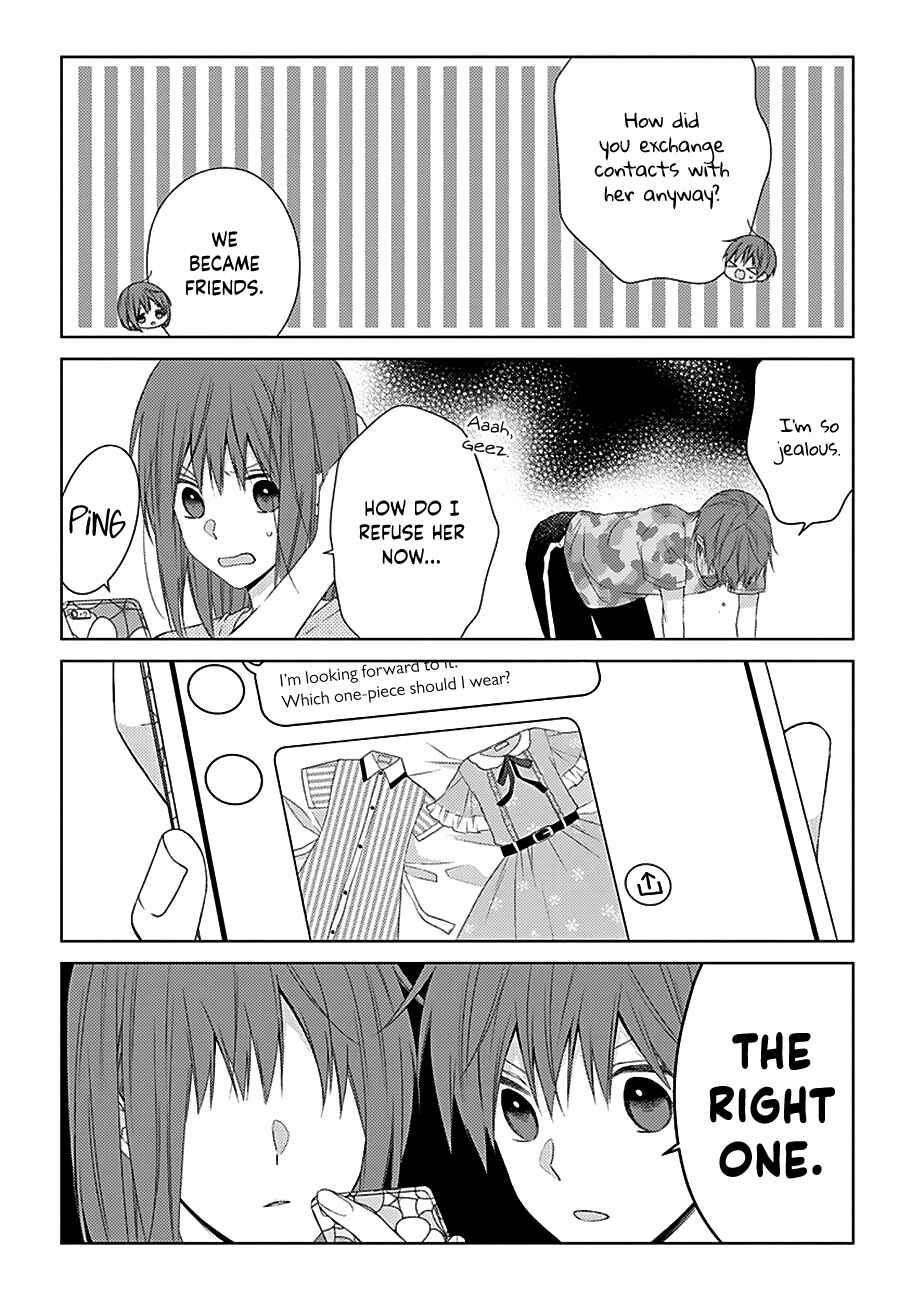 Page 4 Chapter 25 Onee Danshi, Hajimemasu.