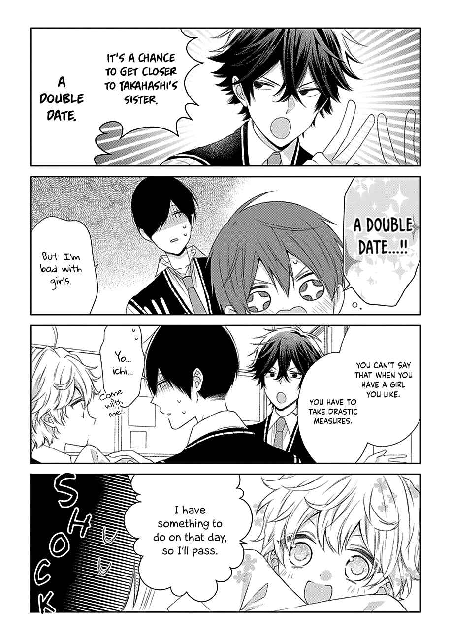 Page 7 Chapter 25 Onee Danshi, Hajimemasu.