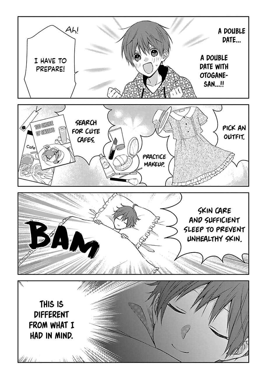 Page 8 Chapter 25 Onee Danshi, Hajimemasu.