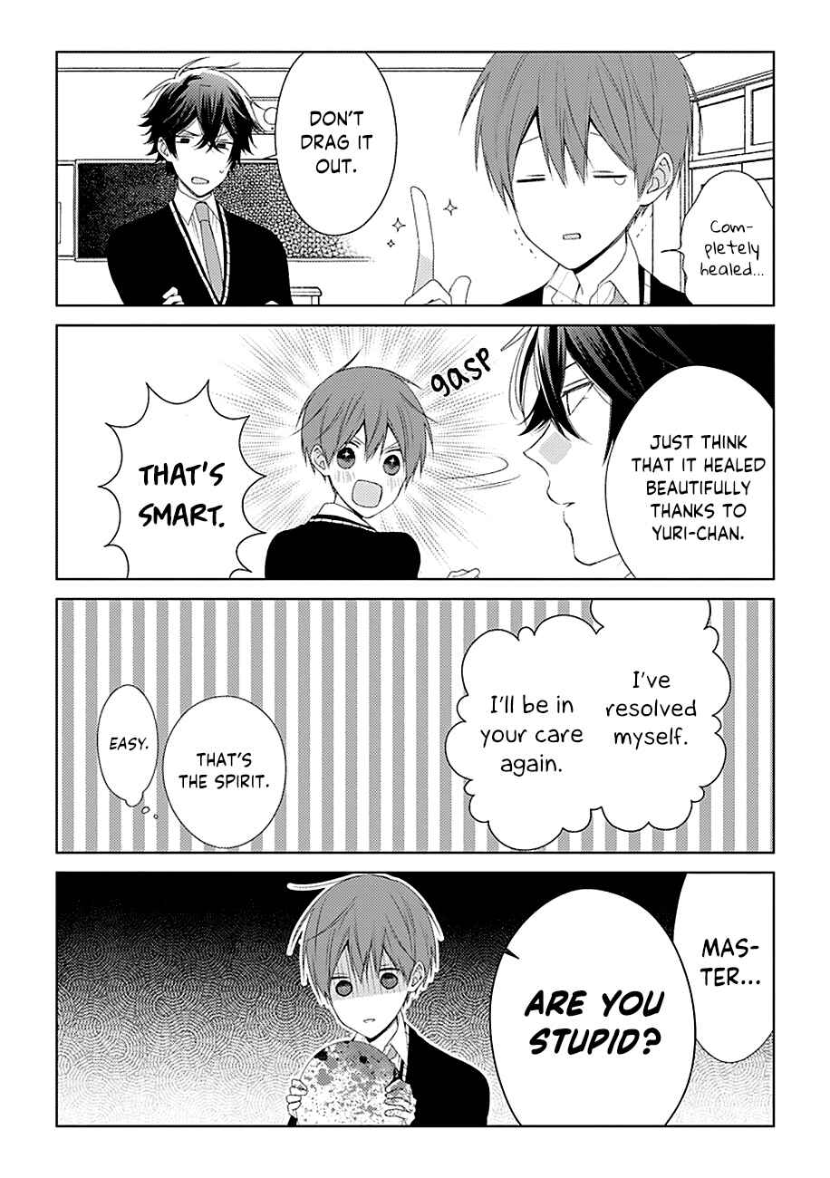 Page 6 Chapter 21 Onee Danshi, Hajimemasu.