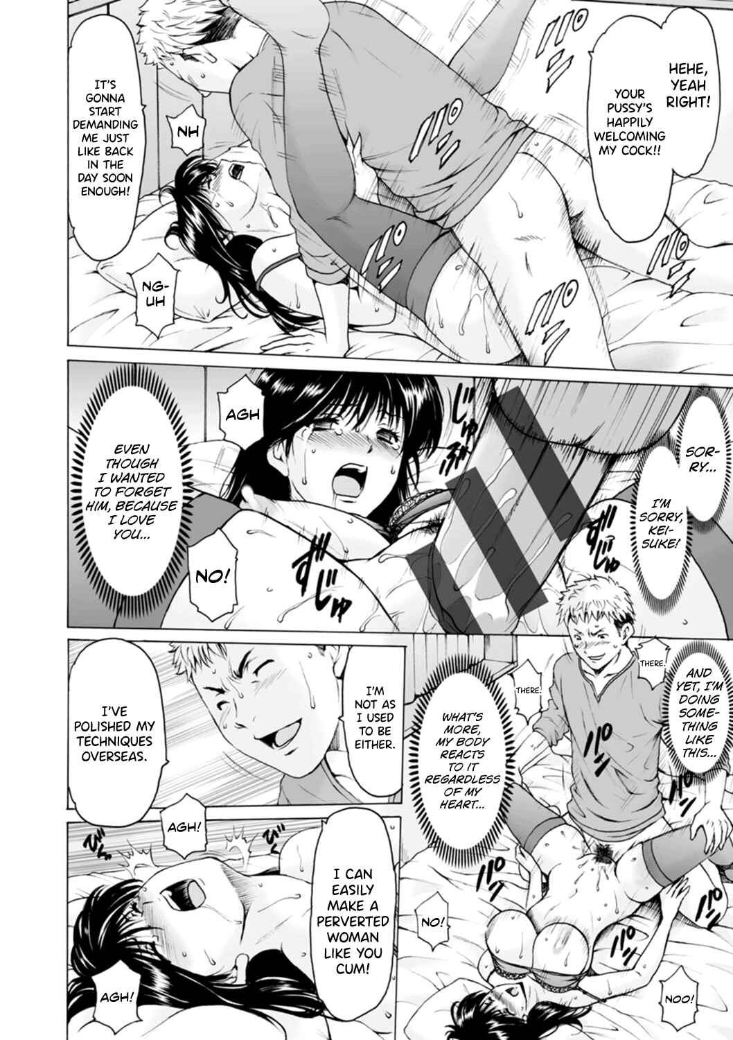 Page 16 Chapter 5 The Secret Face of a Married Lady - Women Hunted for Their Asses