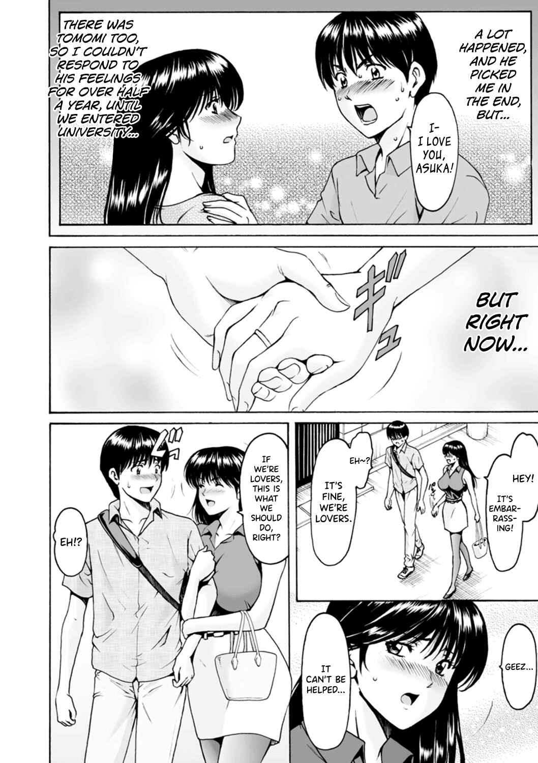Page 4 Chapter 5 The Secret Face of a Married Lady - Women Hunted for Their Asses