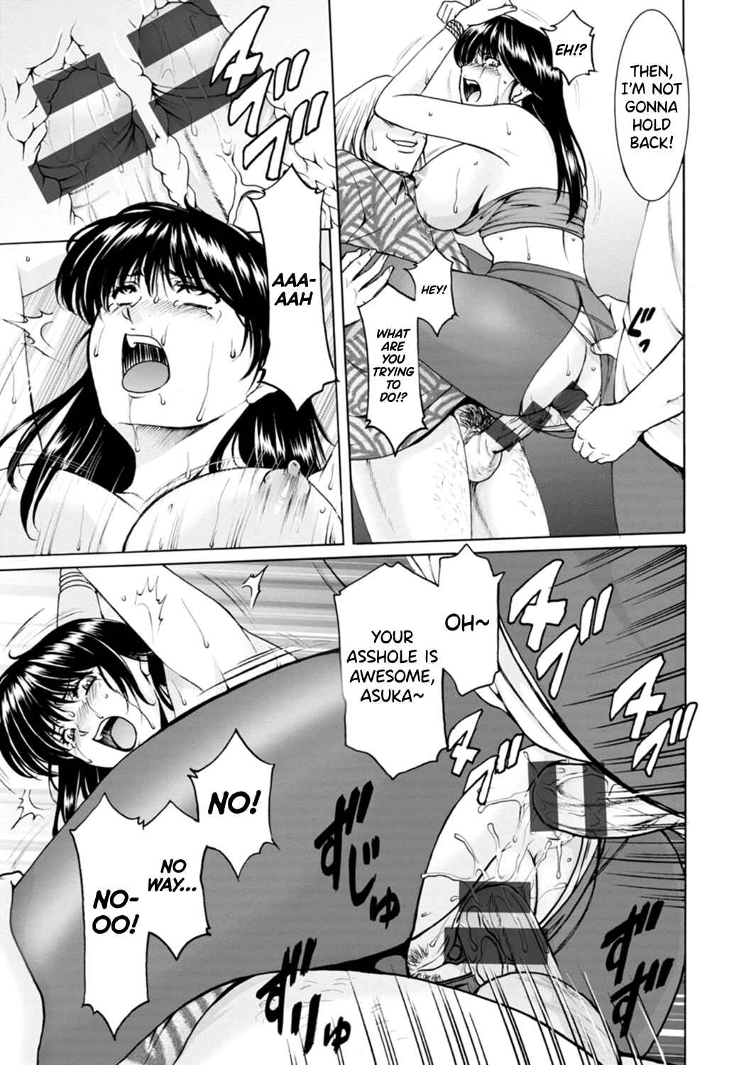 Page 11 Chapter 7 The Secret Face of a Married Lady - Women Hunted for Their Asses