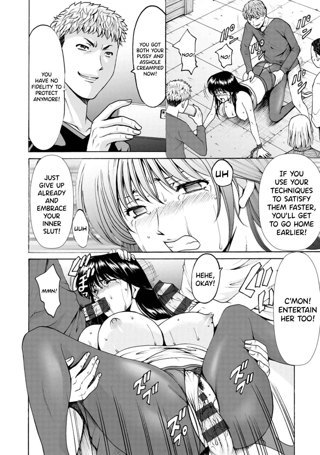 Page 14 Chapter 7 The Secret Face of a Married Lady - Women Hunted for Their Asses