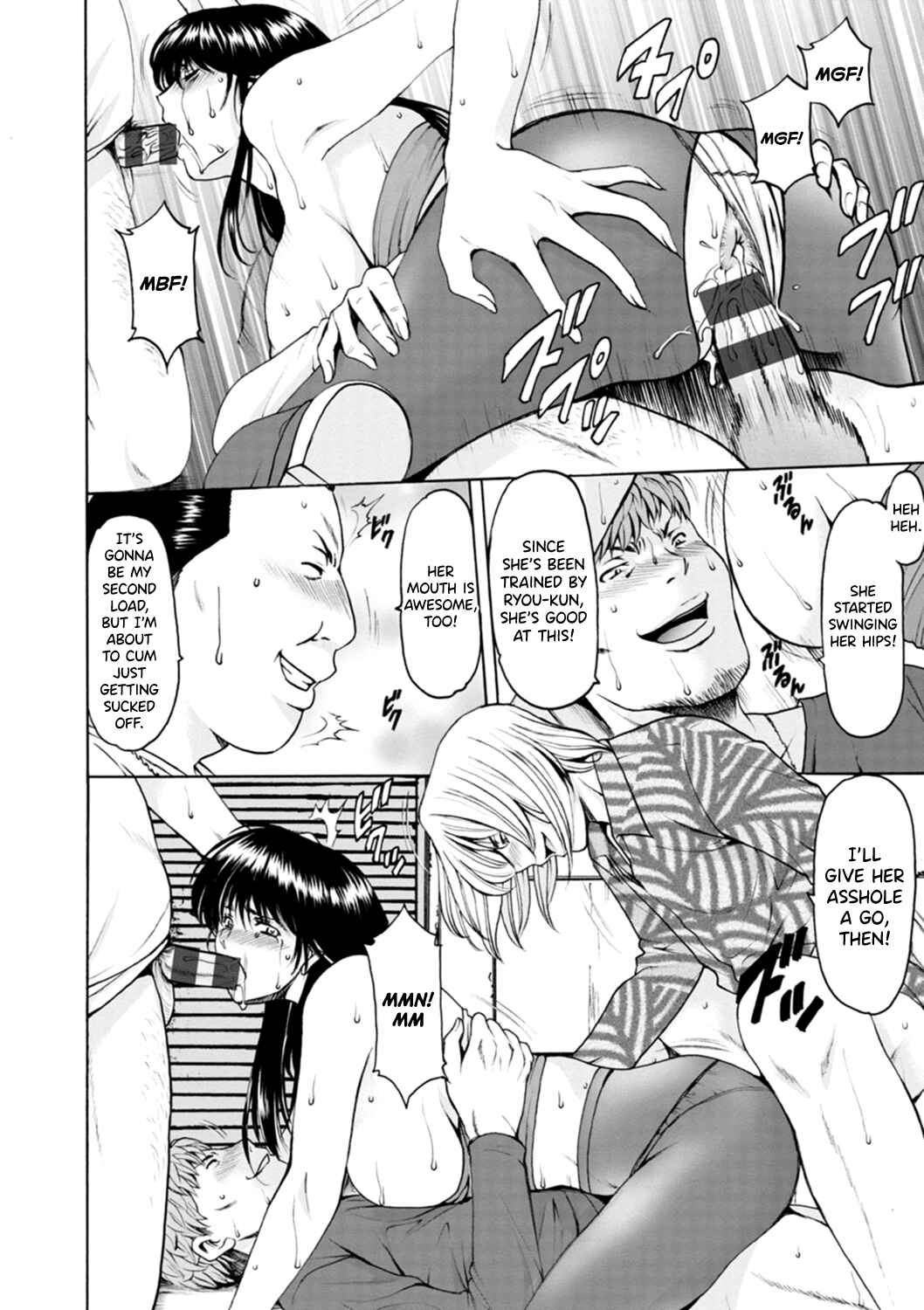 Page 16 Chapter 7 The Secret Face of a Married Lady - Women Hunted for Their Asses