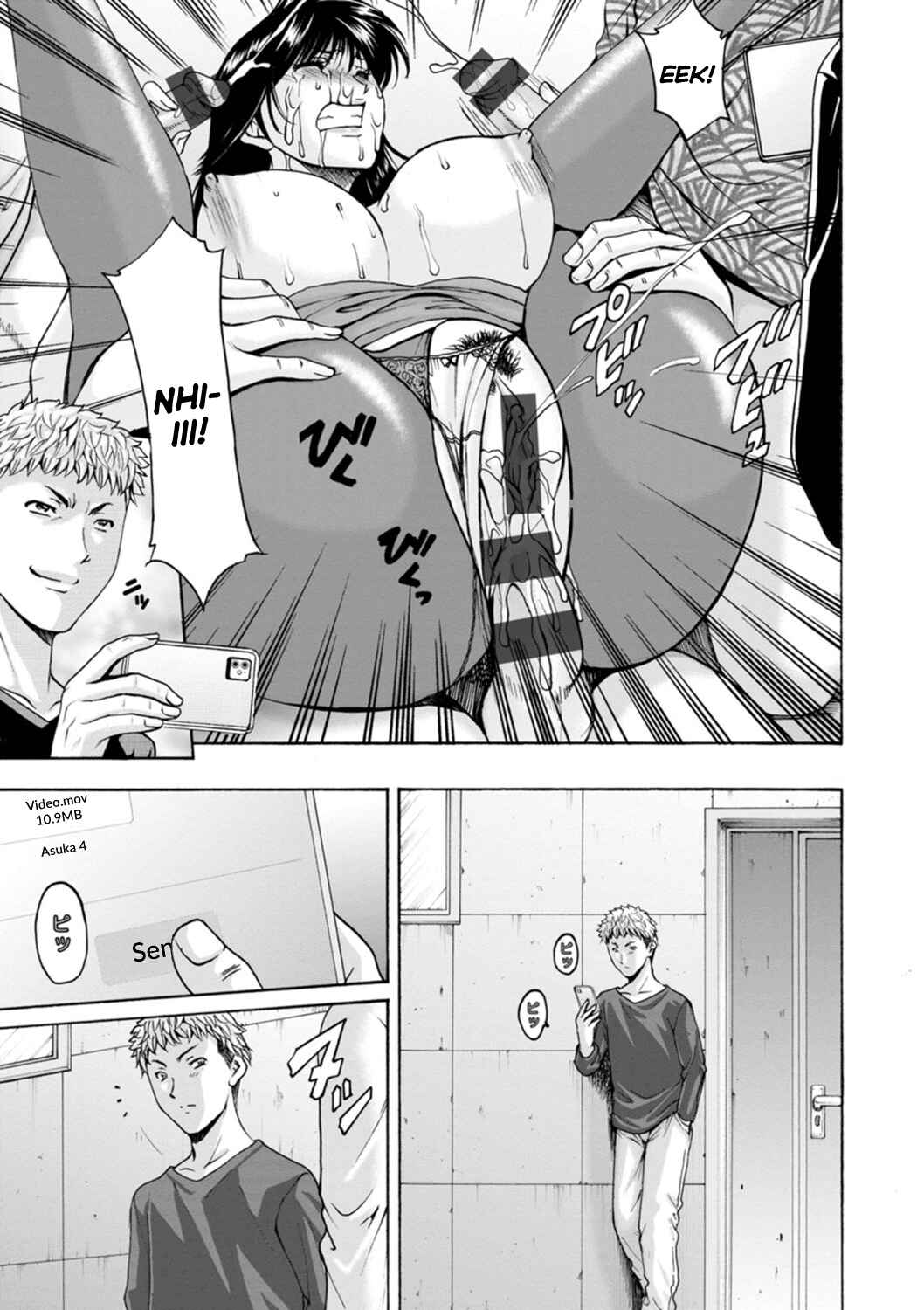 Page 19 Chapter 7 The Secret Face of a Married Lady - Women Hunted for Their Asses