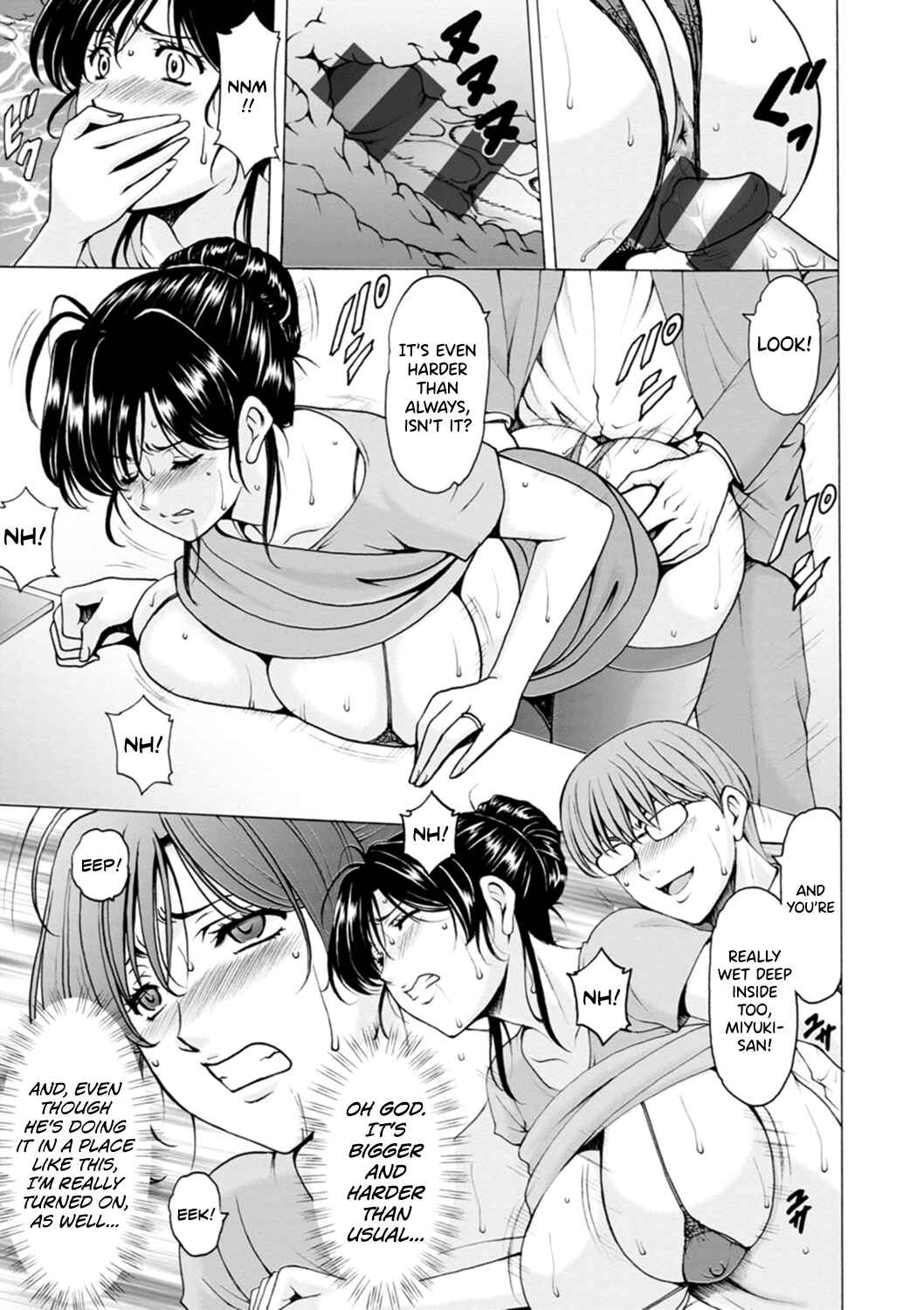 Page 3 Chapter 4 The Secret Face of a Married Lady - Women Hunted for Their Asses
