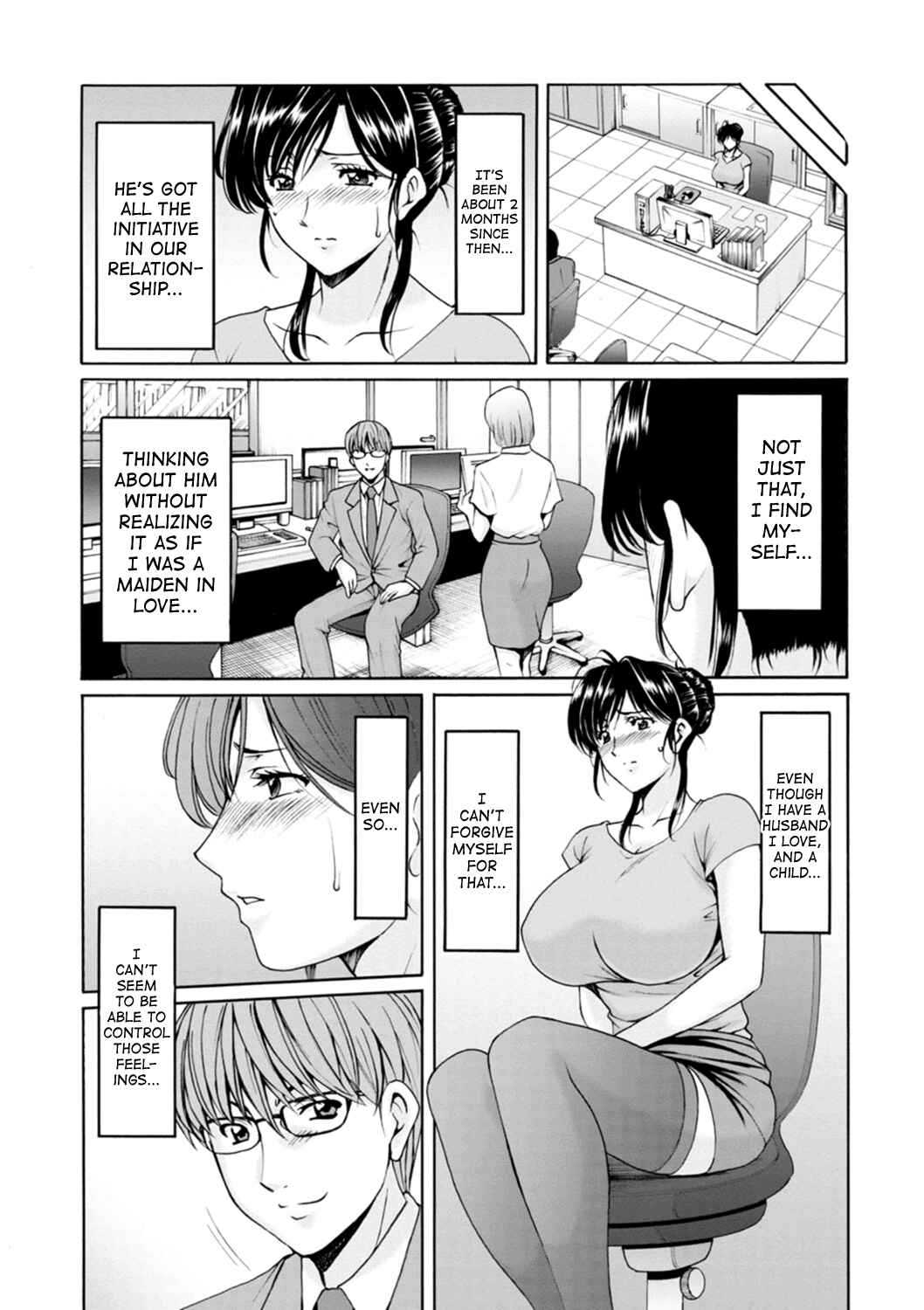 Page 6 Chapter 4 The Secret Face of a Married Lady - Women Hunted for Their Asses