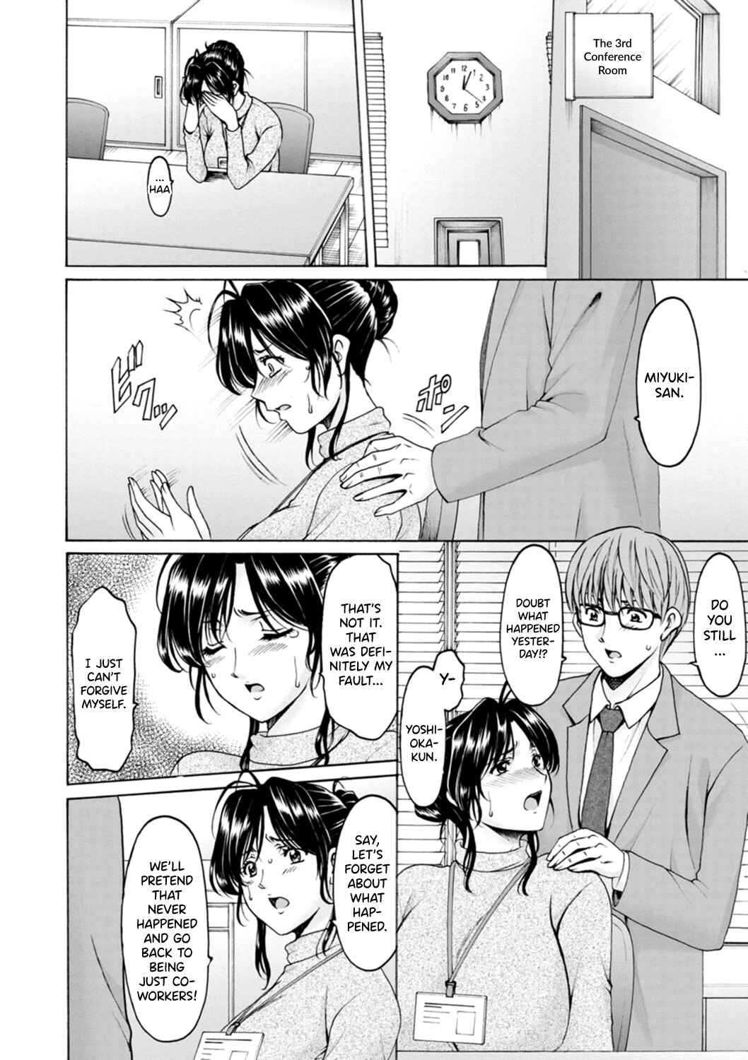 Page 6 Chapter 2 The Secret Face of a Married Lady - Women Hunted for Their Asses