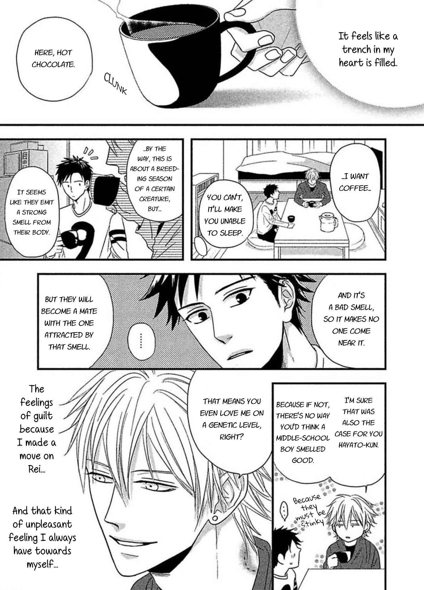 Page 32 Chapter 4 Sono Koi, Seiritsu Naru ka