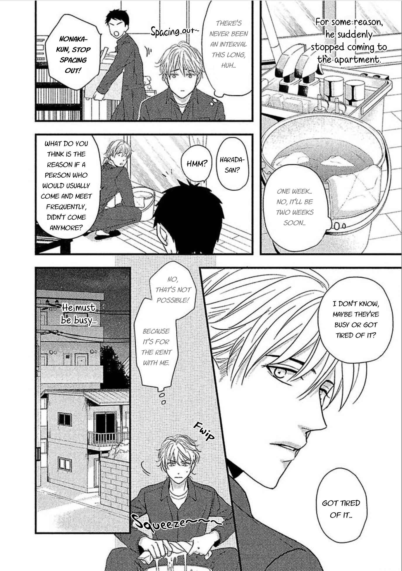Page 17 Chapter 2 Sono Koi, Seiritsu Naru ka