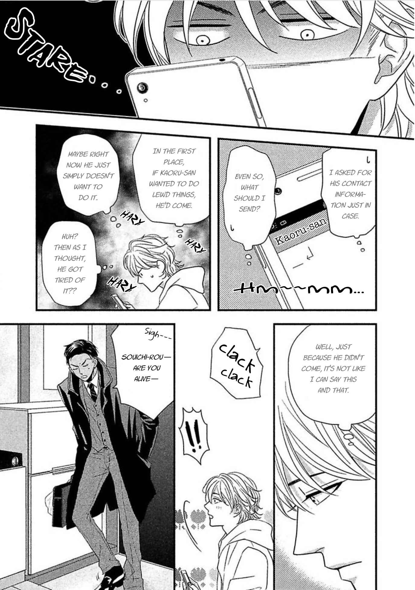 Page 18 Chapter 2 Sono Koi, Seiritsu Naru ka