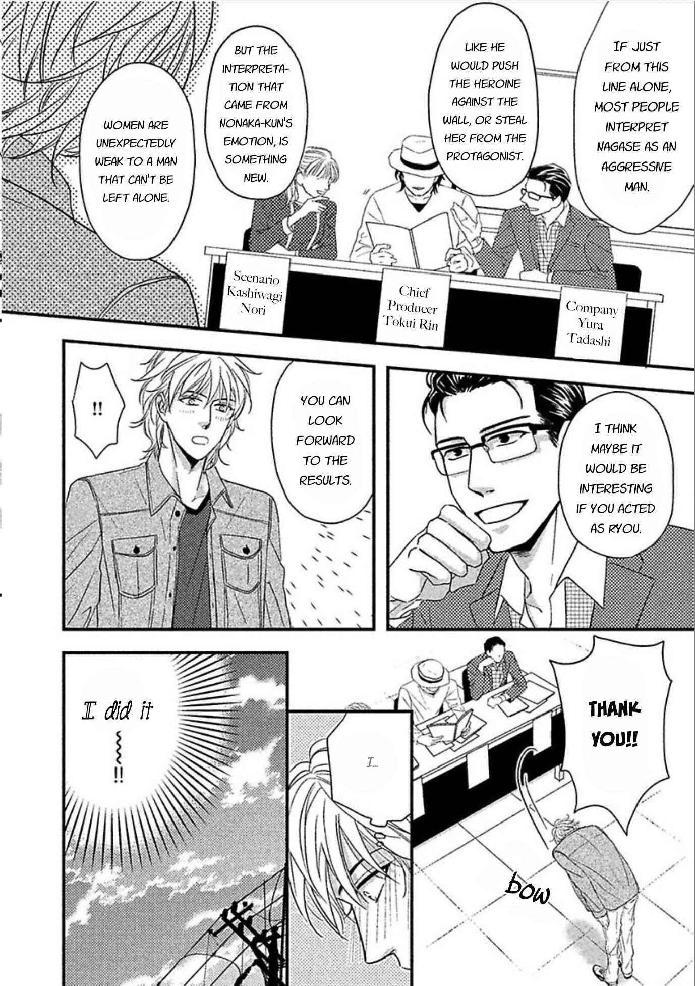 Page 31 Chapter 2 Sono Koi, Seiritsu Naru ka