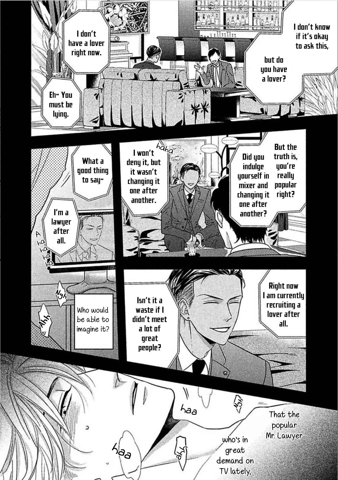 Page 5 Chapter 2 Sono Koi, Seiritsu Naru ka