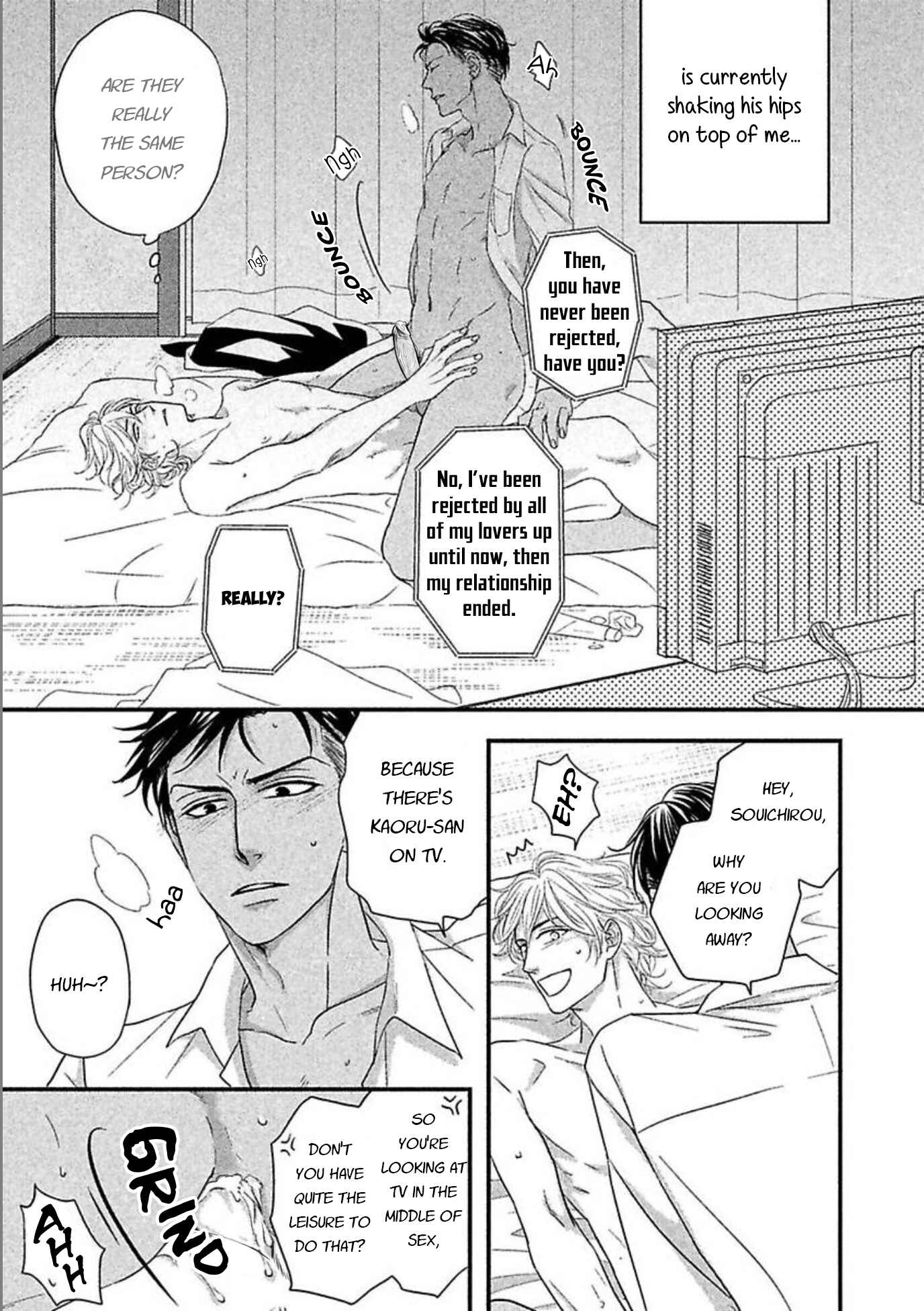 Page 6 Chapter 2 Sono Koi, Seiritsu Naru ka