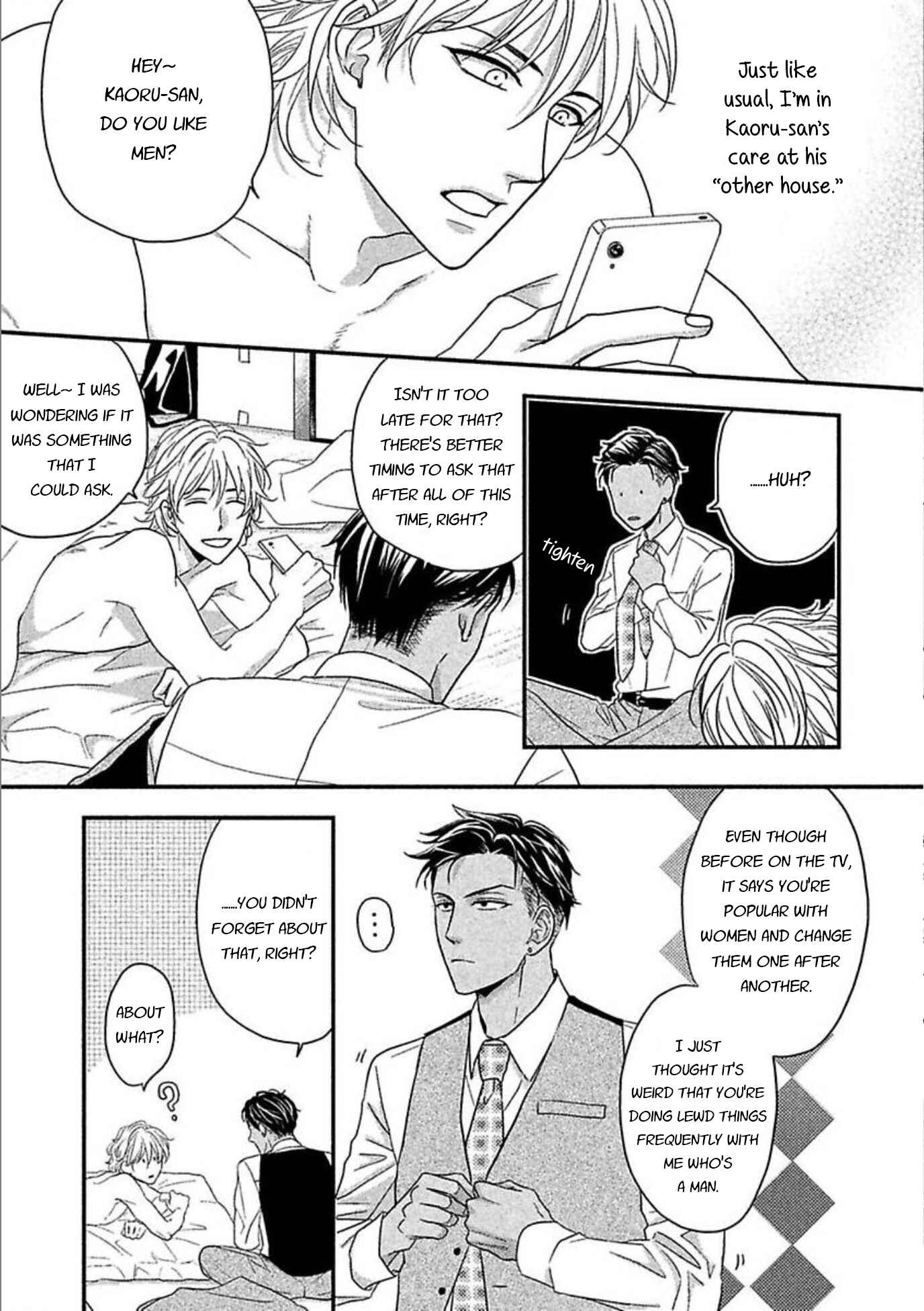 Page 8 Chapter 2 Sono Koi, Seiritsu Naru ka