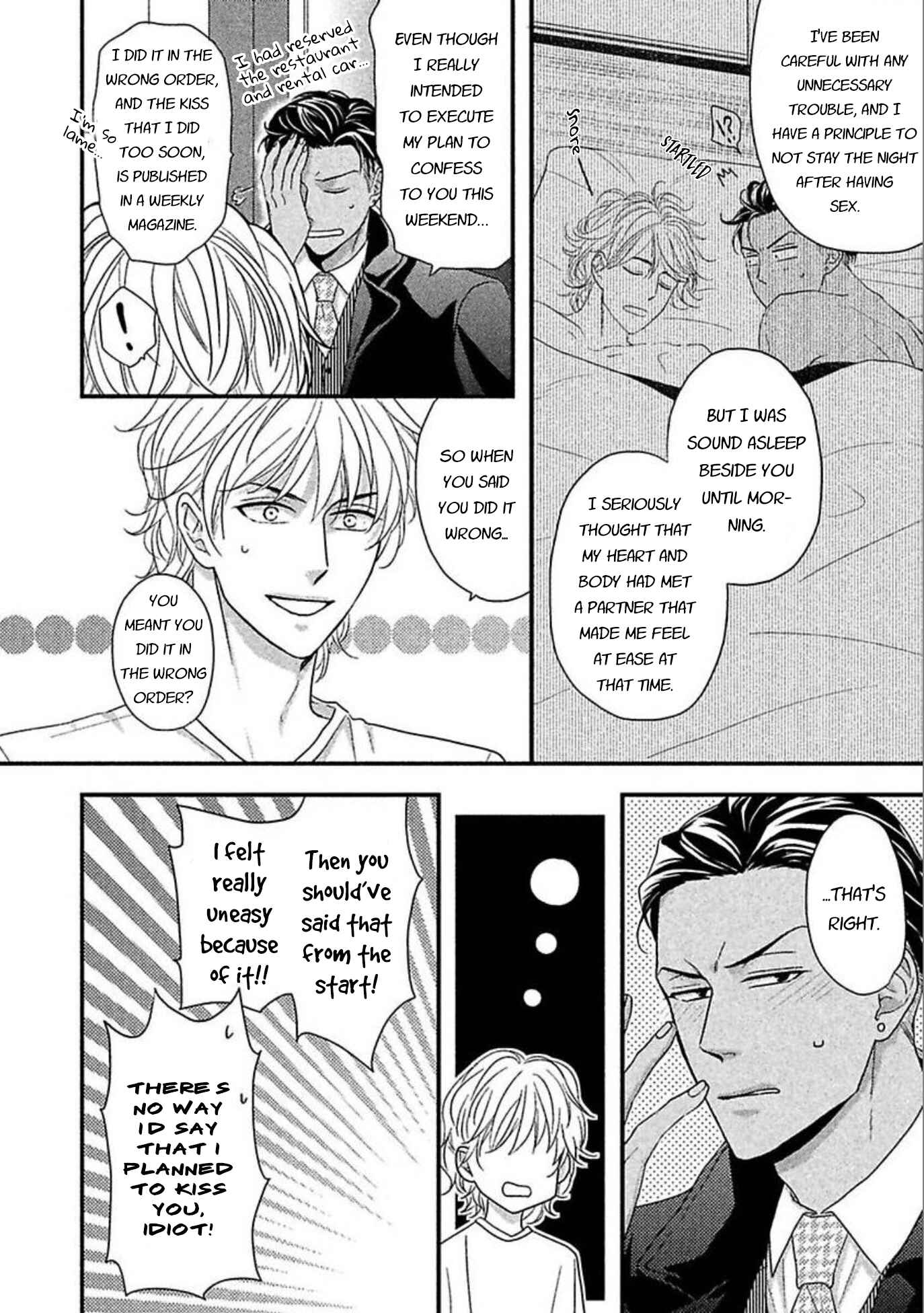 Page 11 Chapter 3.1 Sono Koi, Seiritsu Naru ka