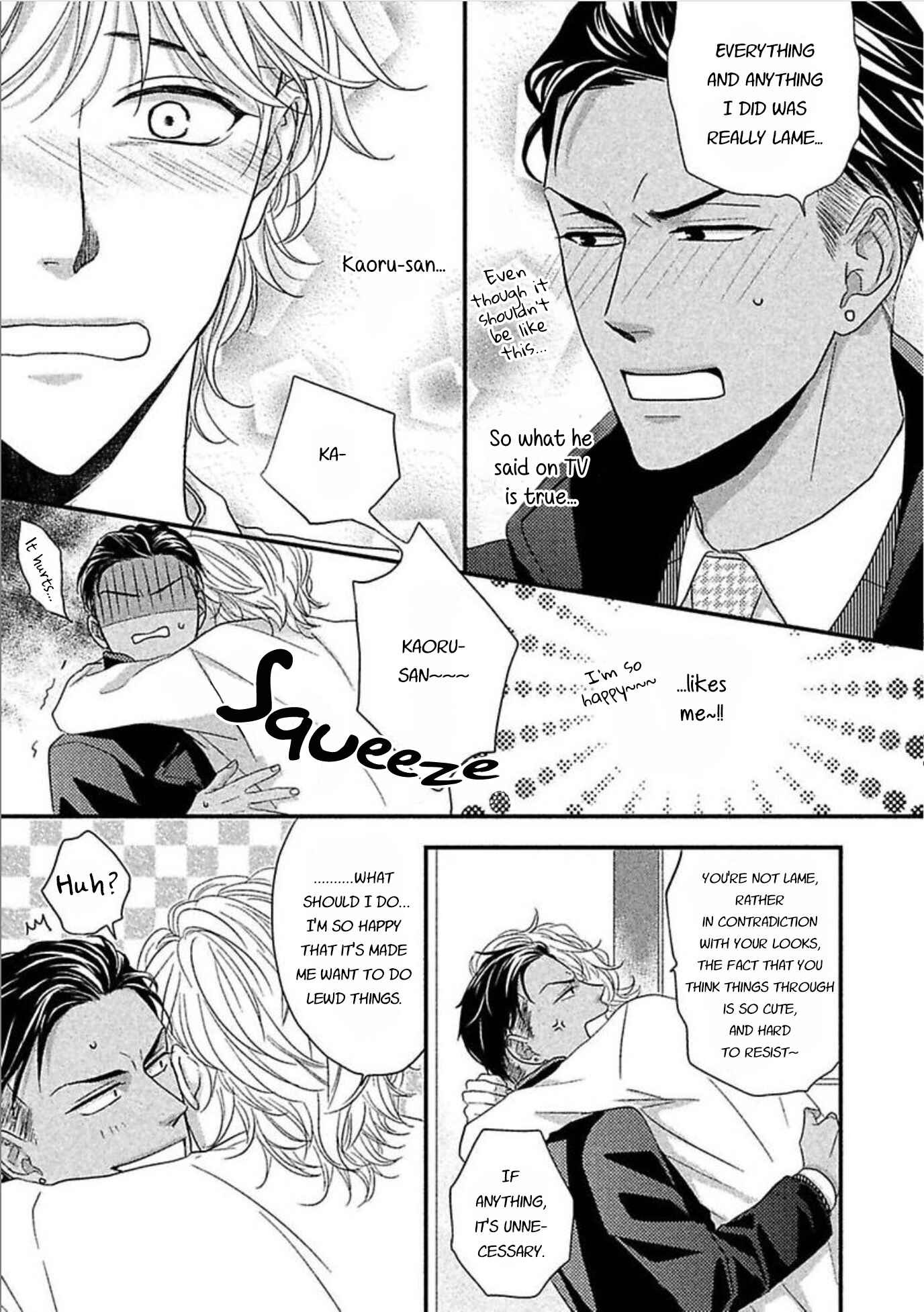 Page 12 Chapter 3.1 Sono Koi, Seiritsu Naru ka