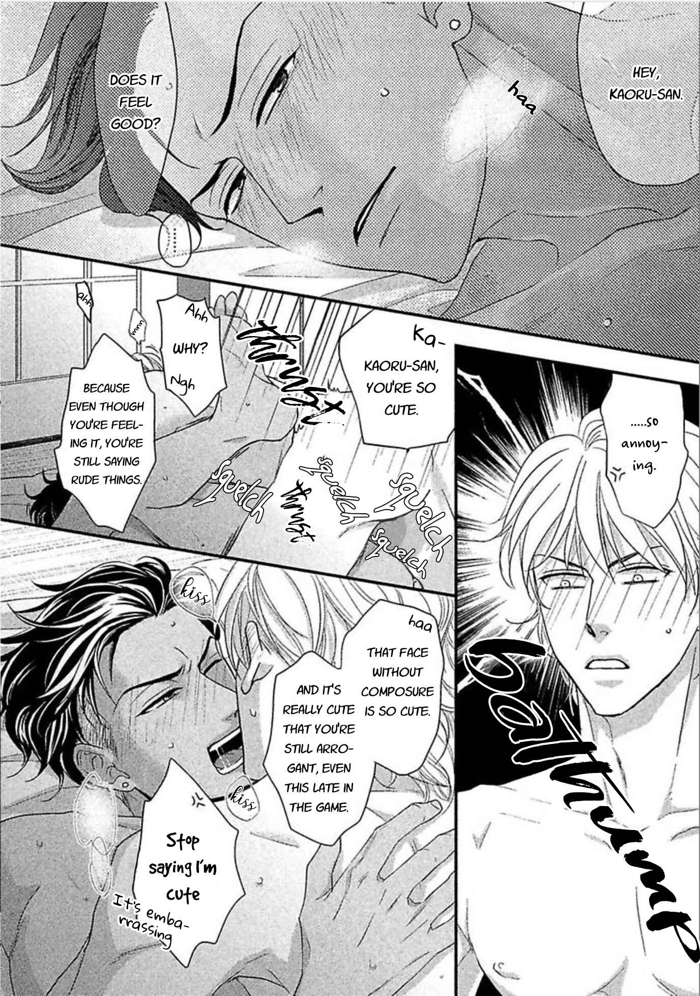 Page 17 Chapter 3.1 Sono Koi, Seiritsu Naru ka