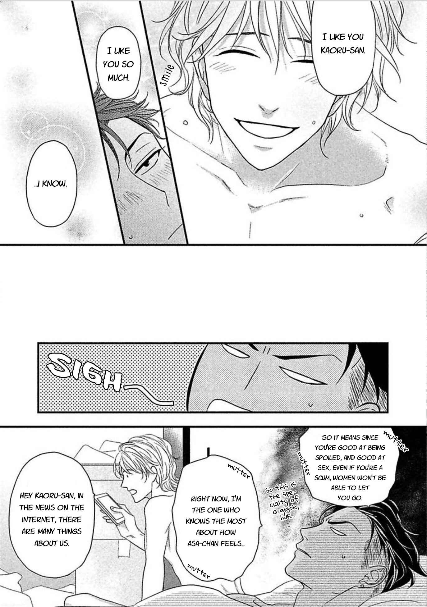 Page 18 Chapter 3.1 Sono Koi, Seiritsu Naru ka