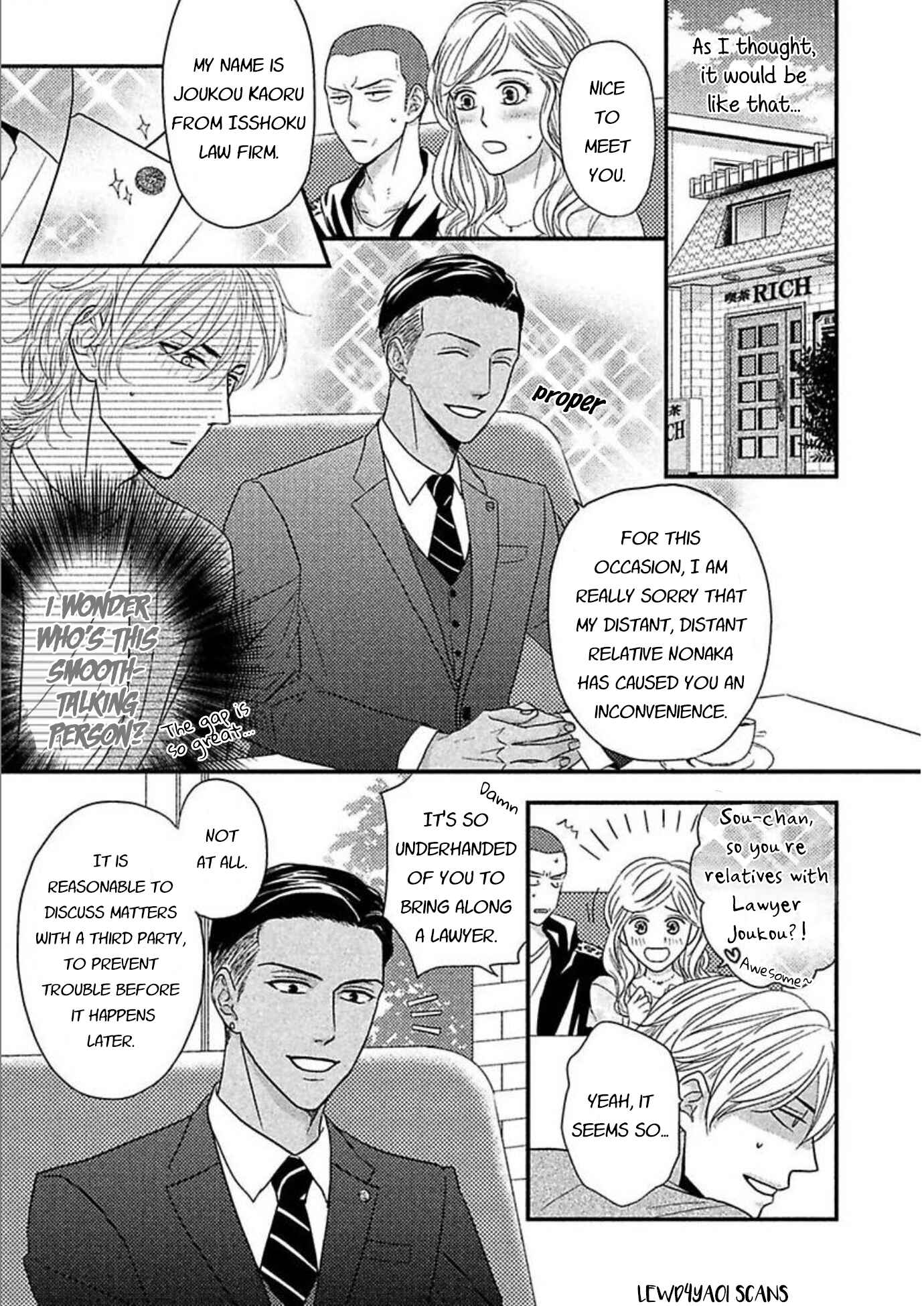 Page 12 Chapter 1.1 Sono Koi, Seiritsu Naru ka