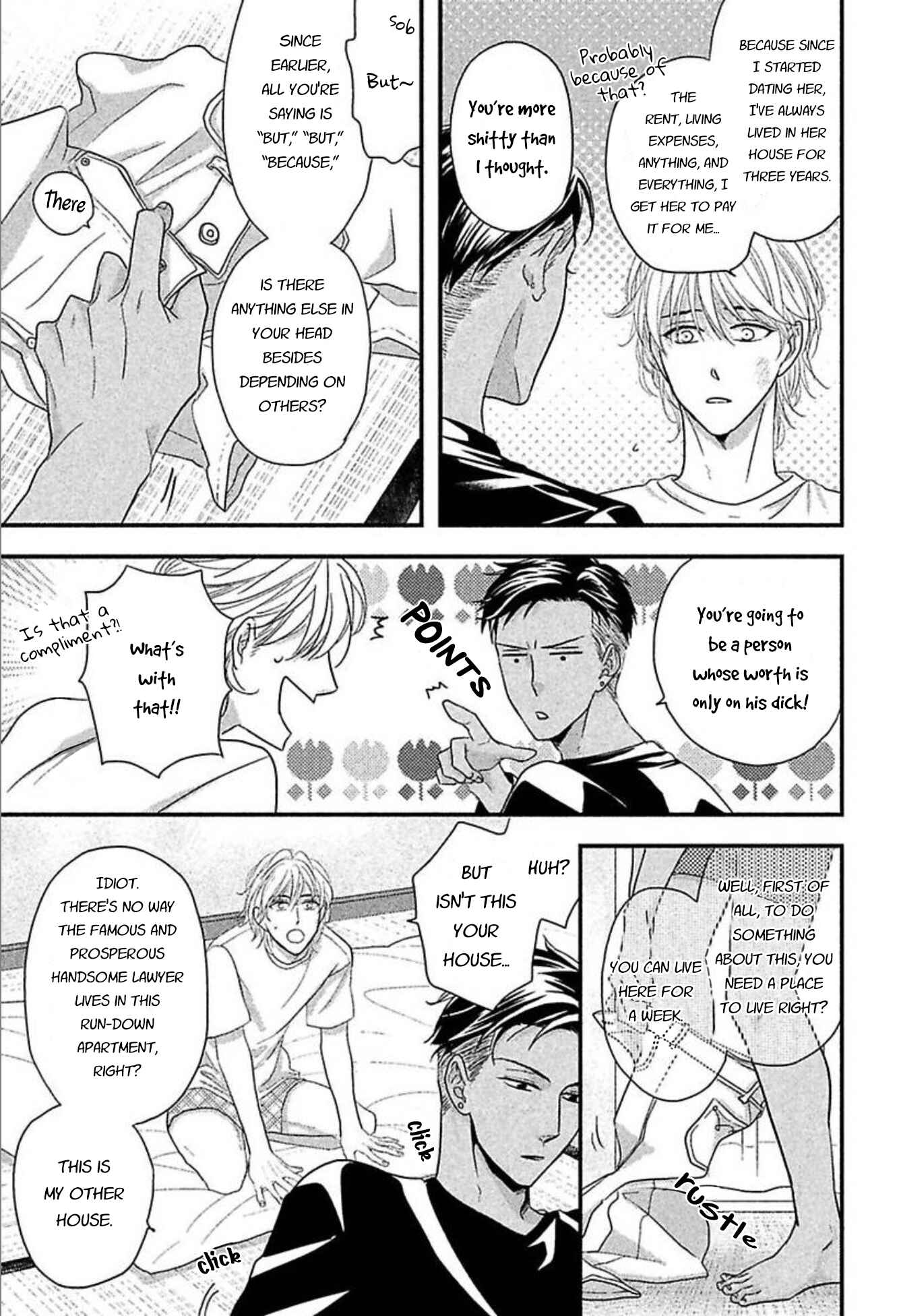 Page 2 Chapter 1.1 Sono Koi, Seiritsu Naru ka