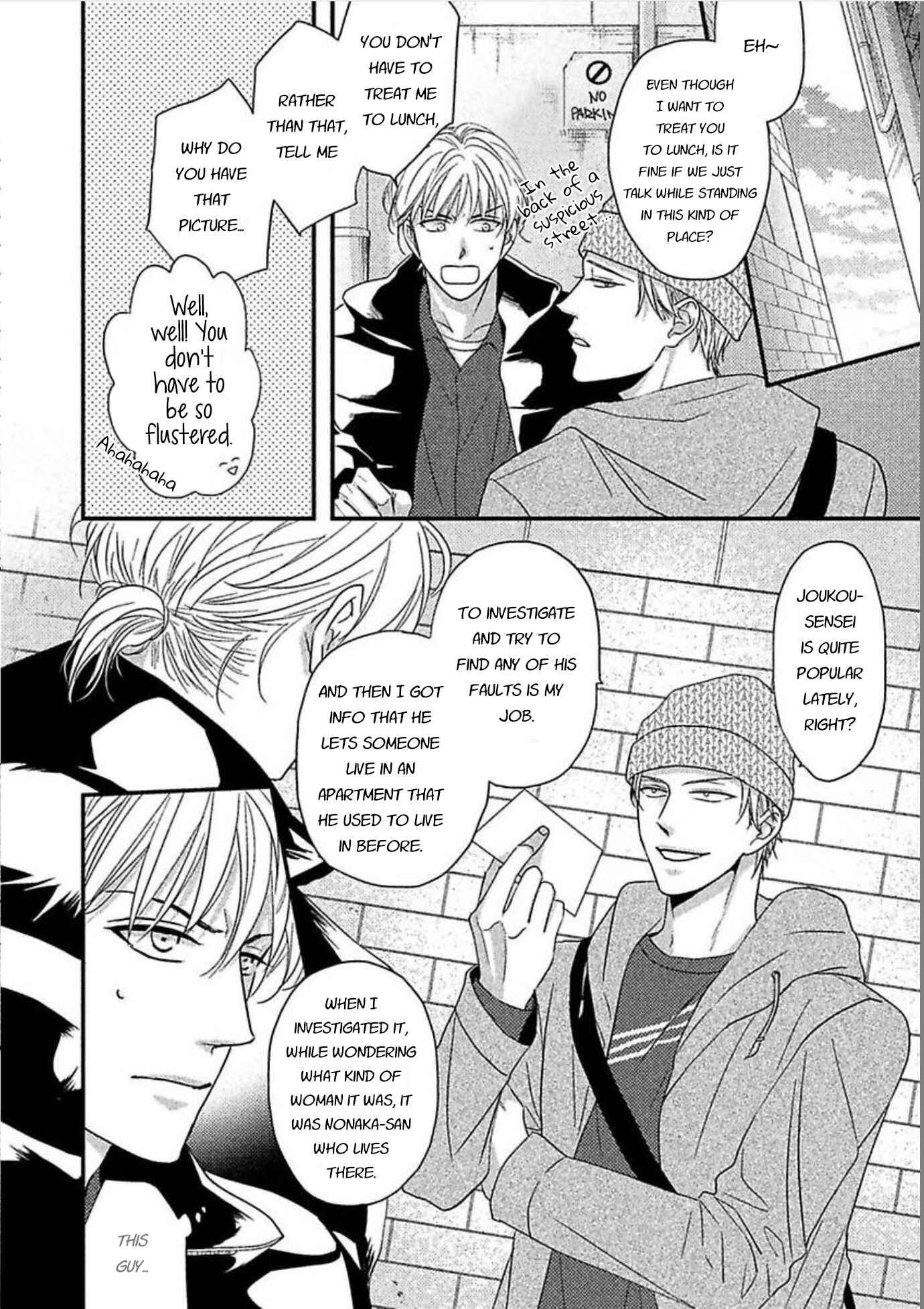Page 13 Chapter 3 Sono Koi, Seiritsu Naru ka