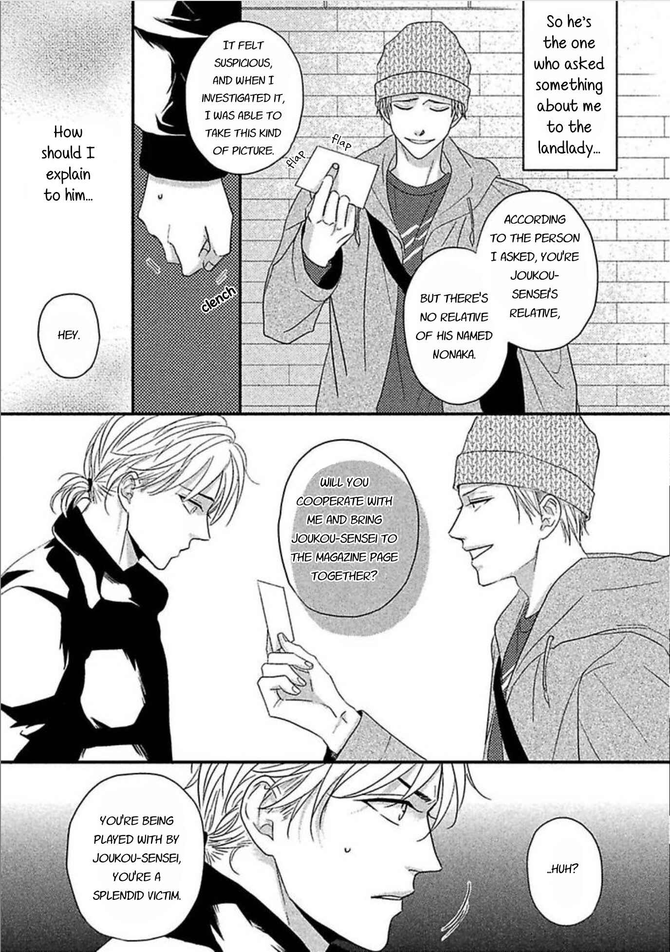 Page 14 Chapter 3 Sono Koi, Seiritsu Naru ka
