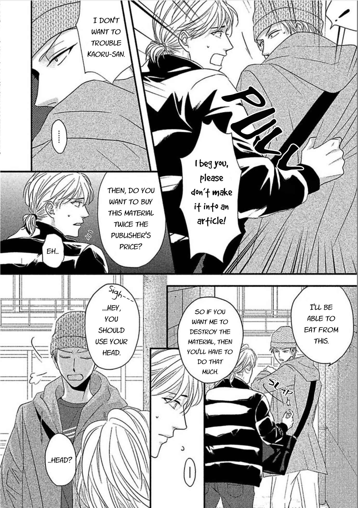 Page 19 Chapter 3 Sono Koi, Seiritsu Naru ka