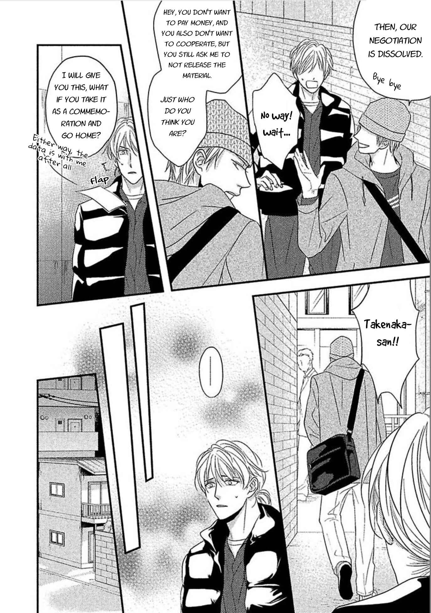 Page 21 Chapter 3 Sono Koi, Seiritsu Naru ka