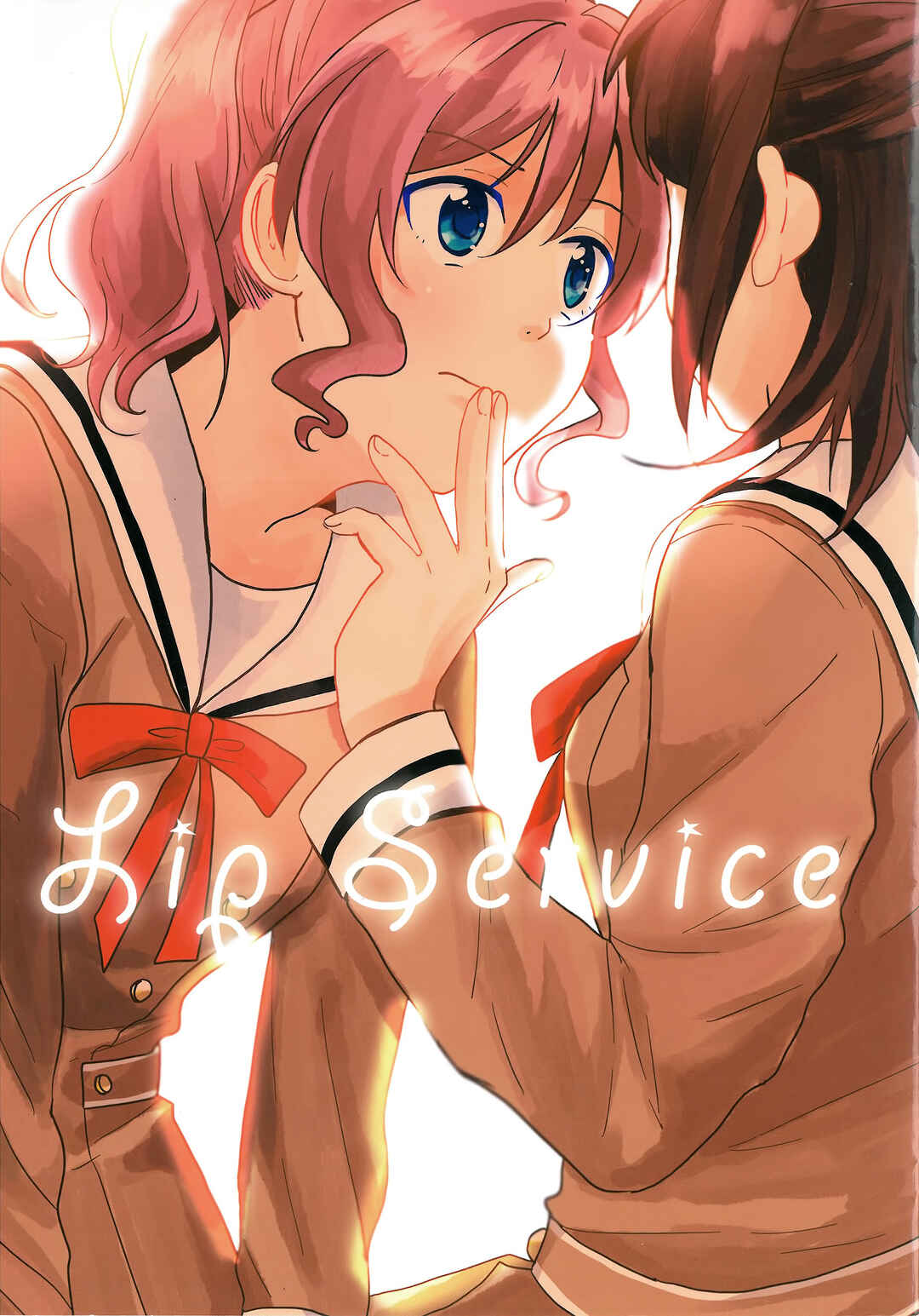 Page 1 Chapter Unknown_8704 BanG Dream! - Lip Service (Doujinshi)
