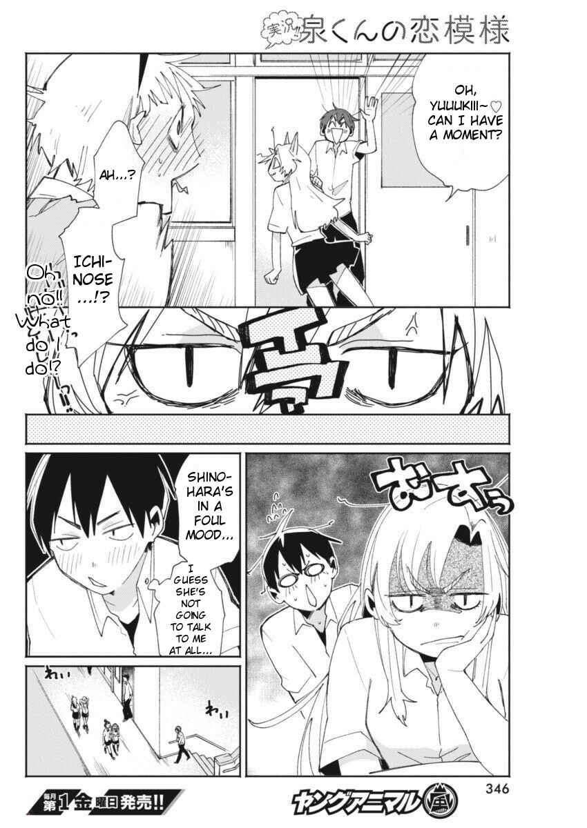 Page 12 Chapter 10 Jikkyou!! Izumi-kun no Koi Moyou