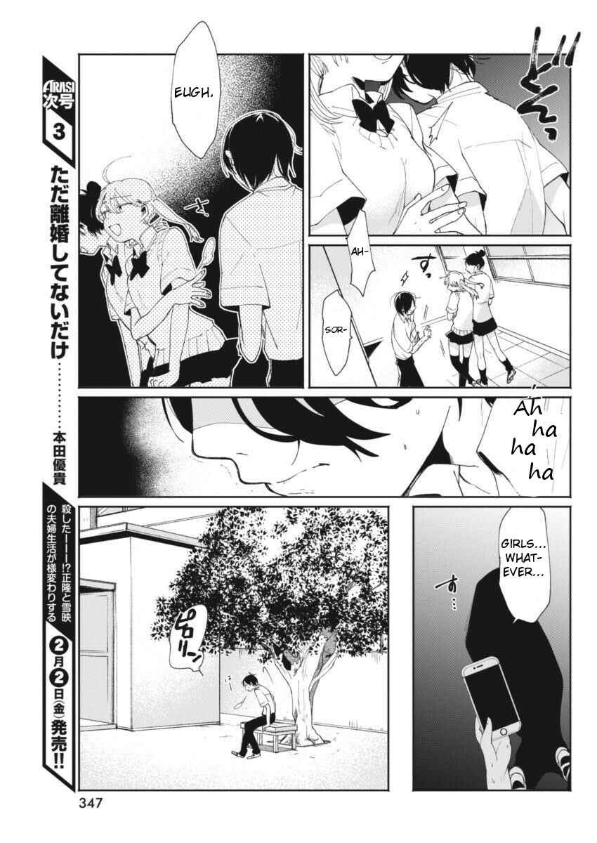 Page 13 Chapter 10 Jikkyou!! Izumi-kun no Koi Moyou