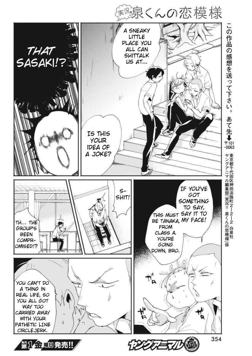 Page 20 Chapter 10 Jikkyou!! Izumi-kun no Koi Moyou
