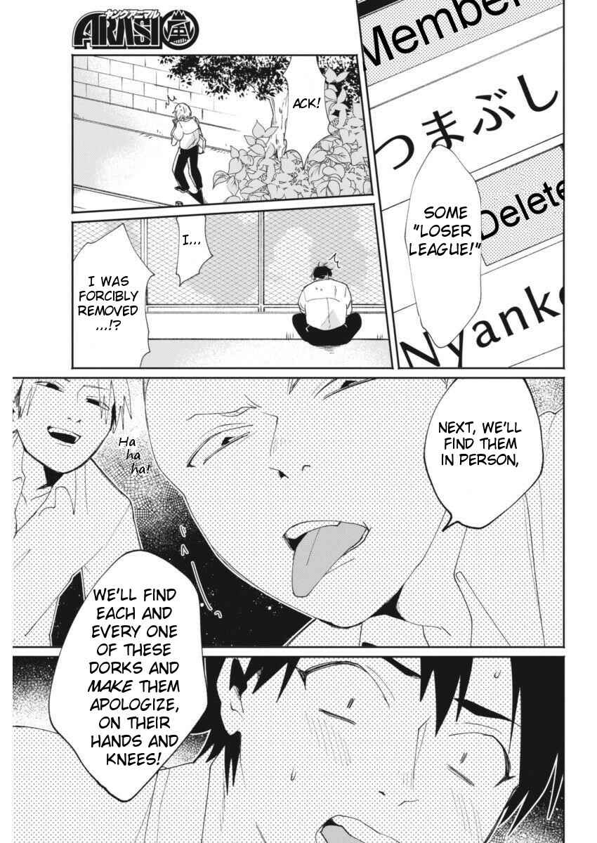Page 21 Chapter 10 Jikkyou!! Izumi-kun no Koi Moyou