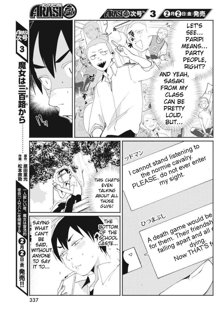 Page 3 Chapter 10 Jikkyou!! Izumi-kun no Koi Moyou