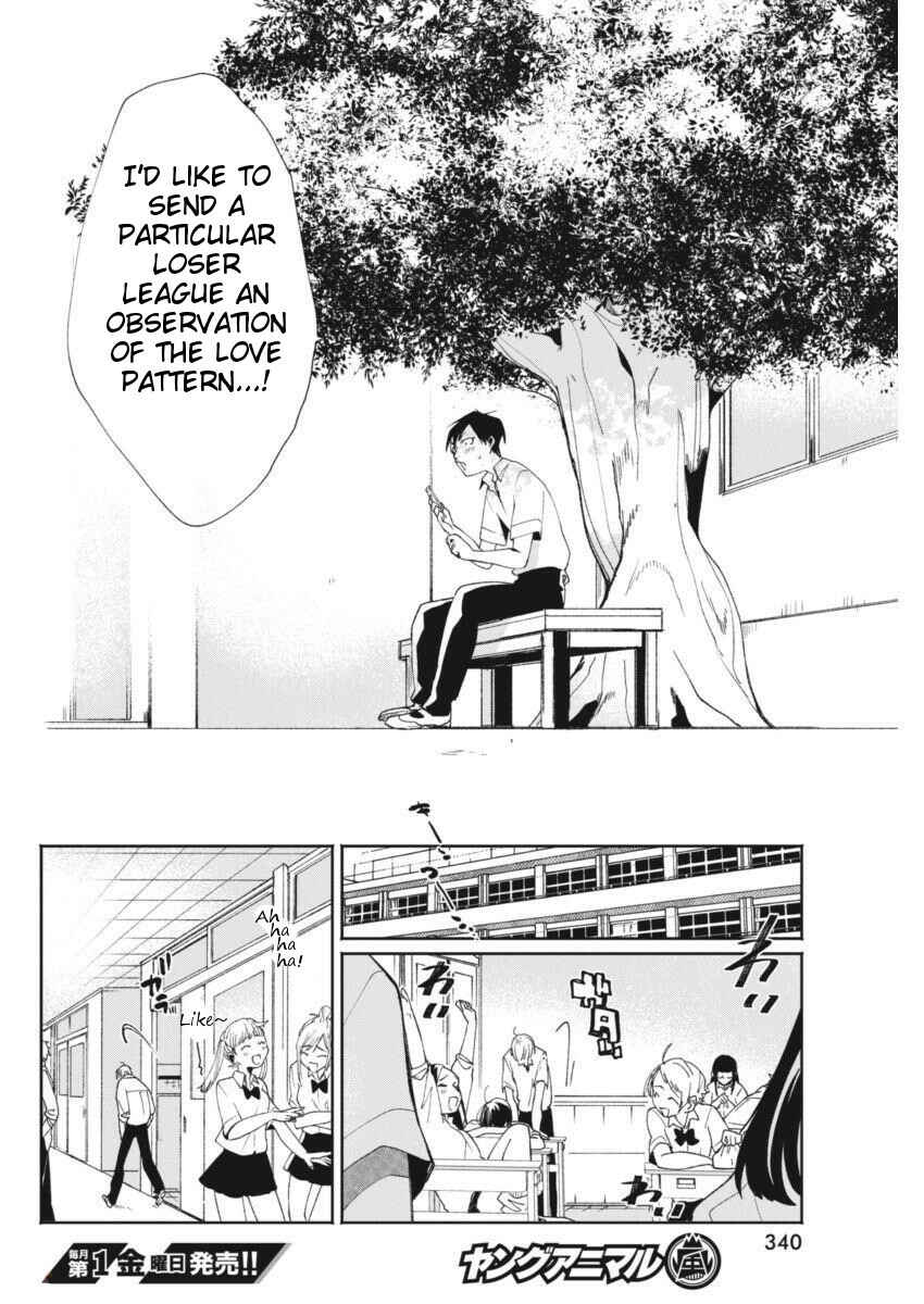 Page 6 Chapter 10 Jikkyou!! Izumi-kun no Koi Moyou