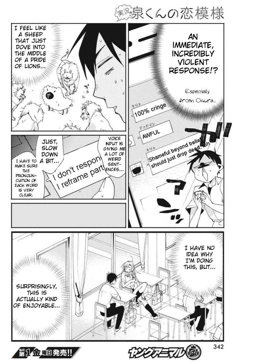 Page 8 Chapter 10 Jikkyou!! Izumi-kun no Koi Moyou